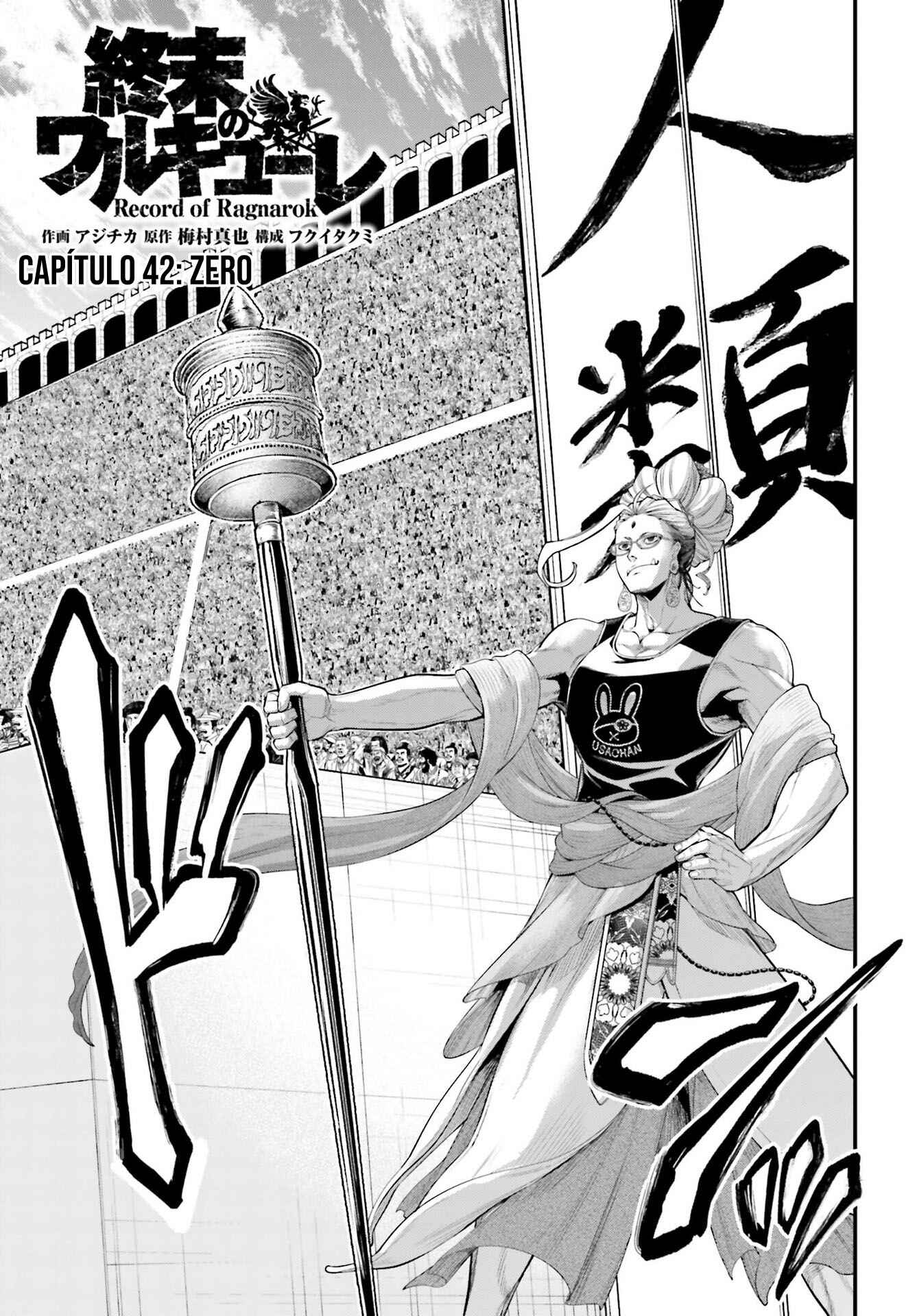 Read Shuumatsu no Valkyrie Pt Manga Online
