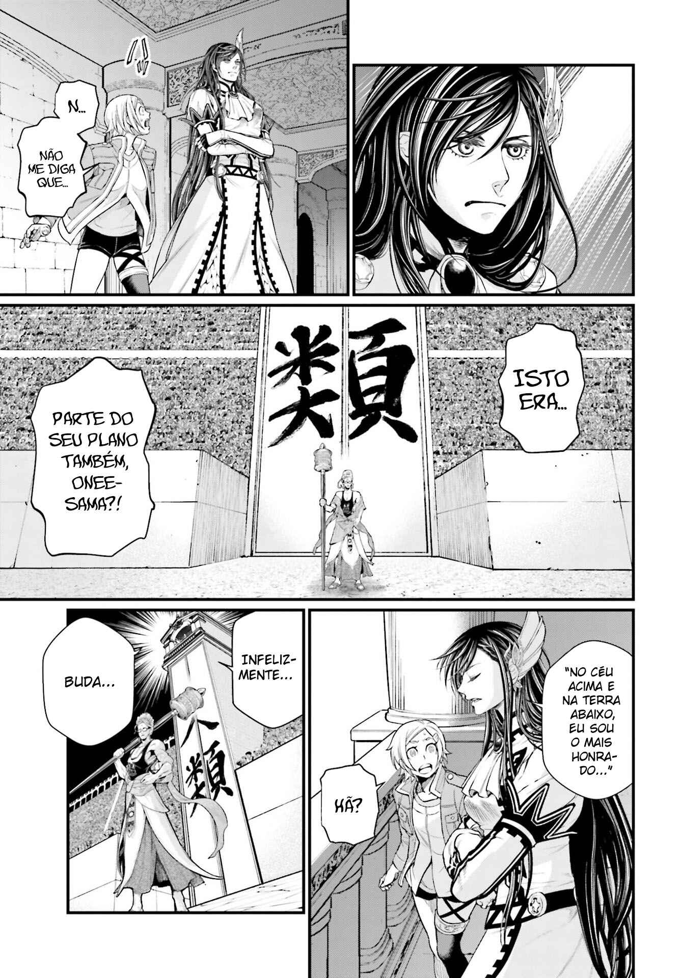 Read Shuumatsu no Valkyrie Pt Manga Online