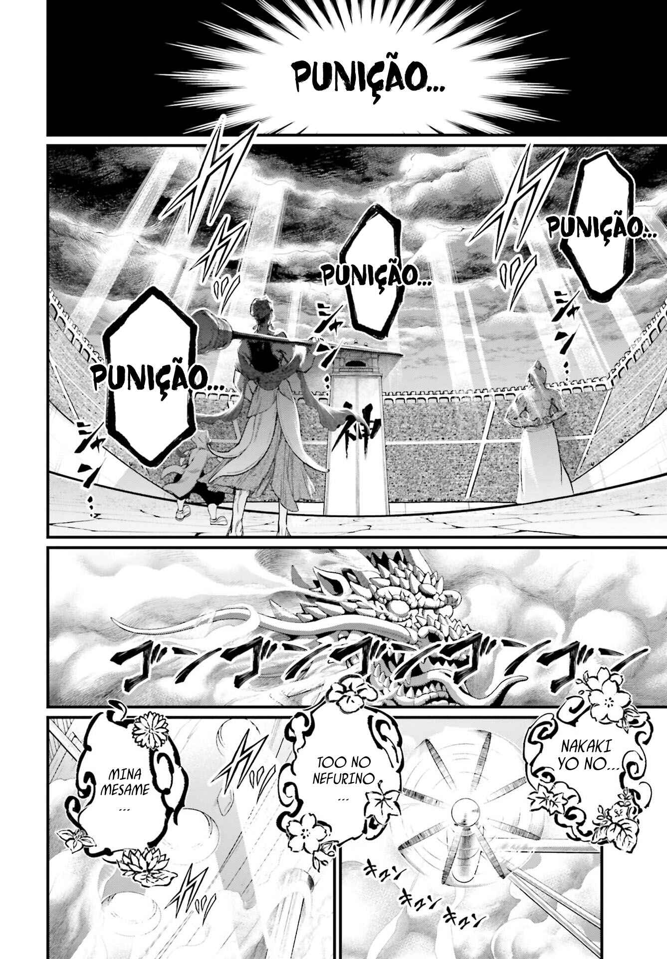 Read Shuumatsu no Valkyrie Pt Manga Online