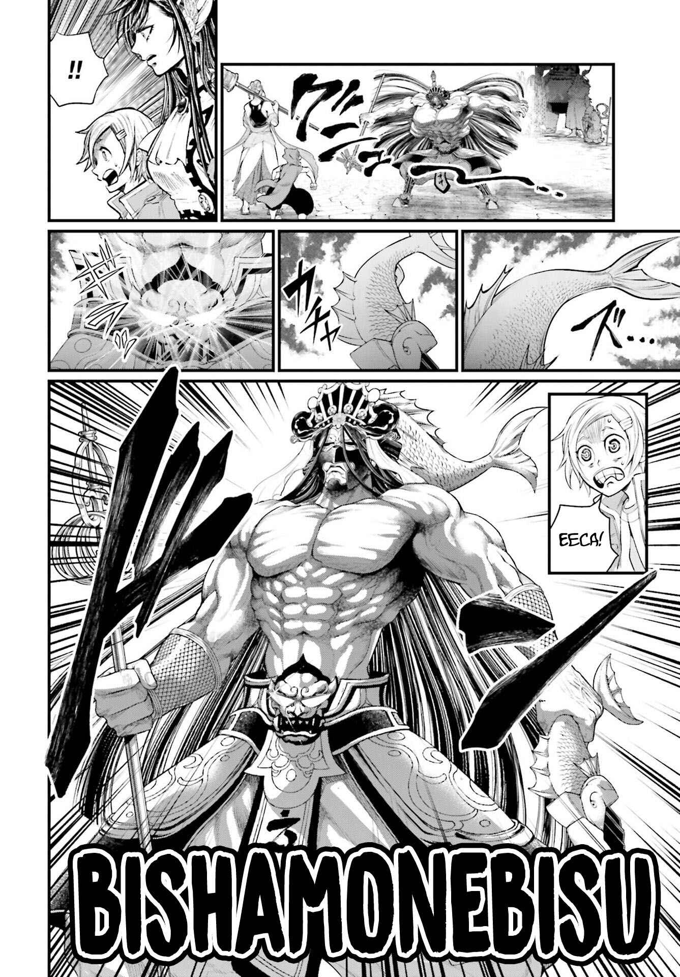 Read Shuumatsu no Valkyrie Pt Manga Online