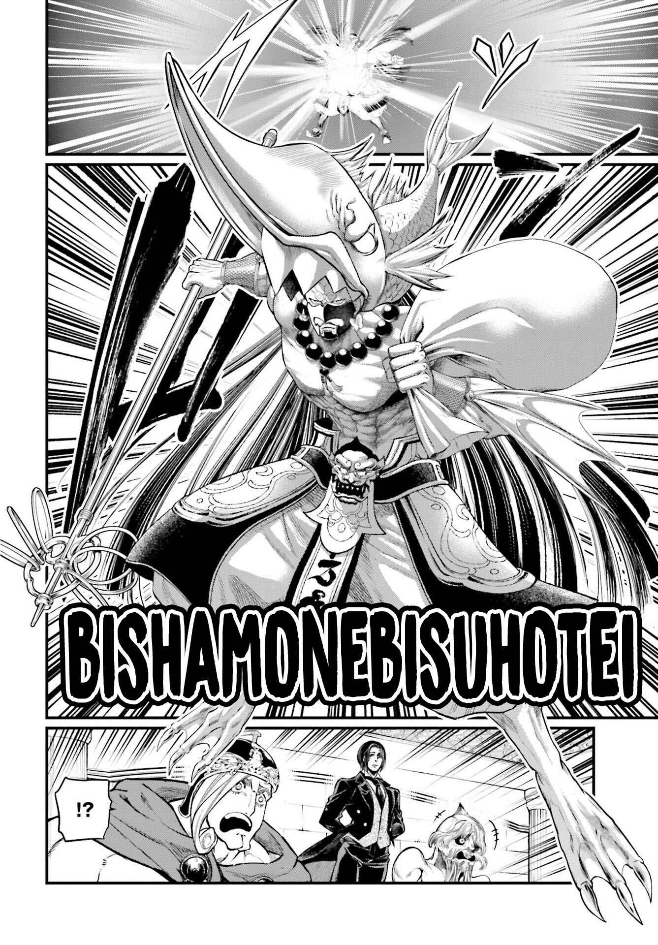 Read Shuumatsu no Valkyrie Pt Manga Online