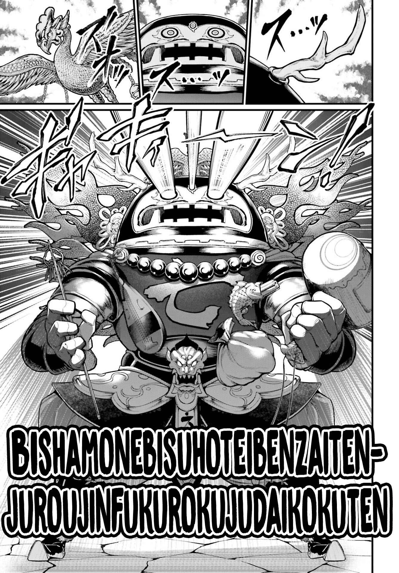 Read Shuumatsu no Valkyrie Pt Manga Online