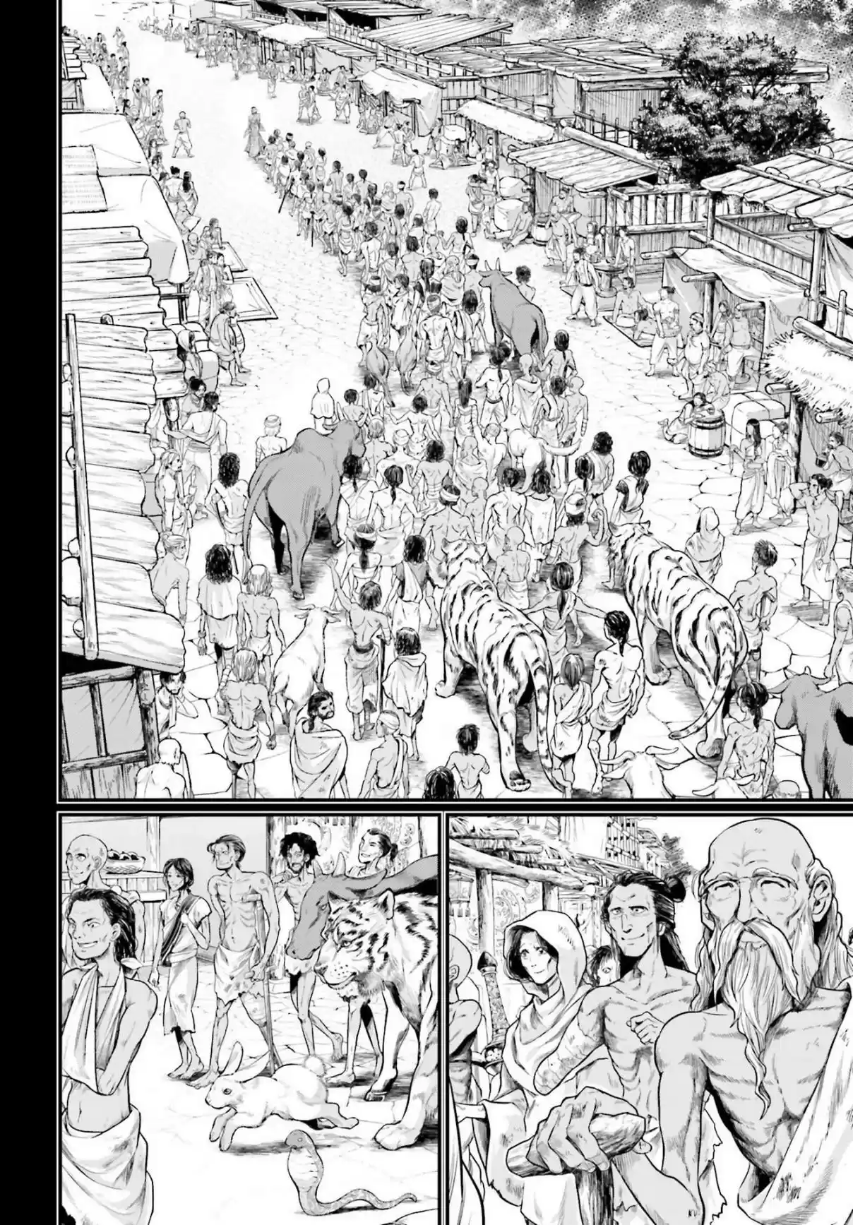 Read Shuumatsu no Valkyrie Pt Manga Online