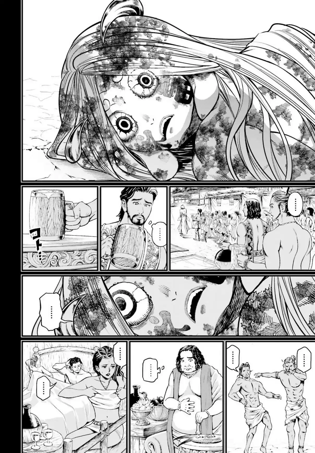 Read Shuumatsu no Valkyrie Pt Manga Online