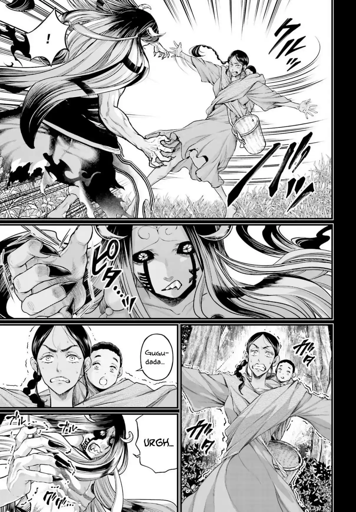 Read Shuumatsu no Valkyrie Pt Manga Online