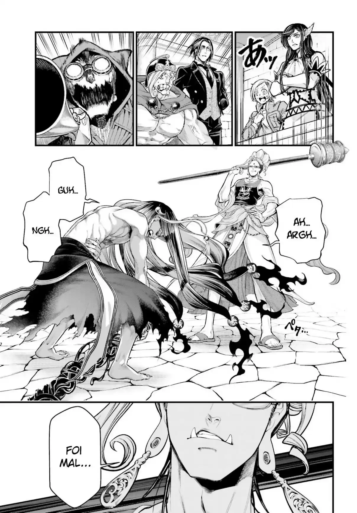 Read Shuumatsu no Valkyrie Pt Manga Online