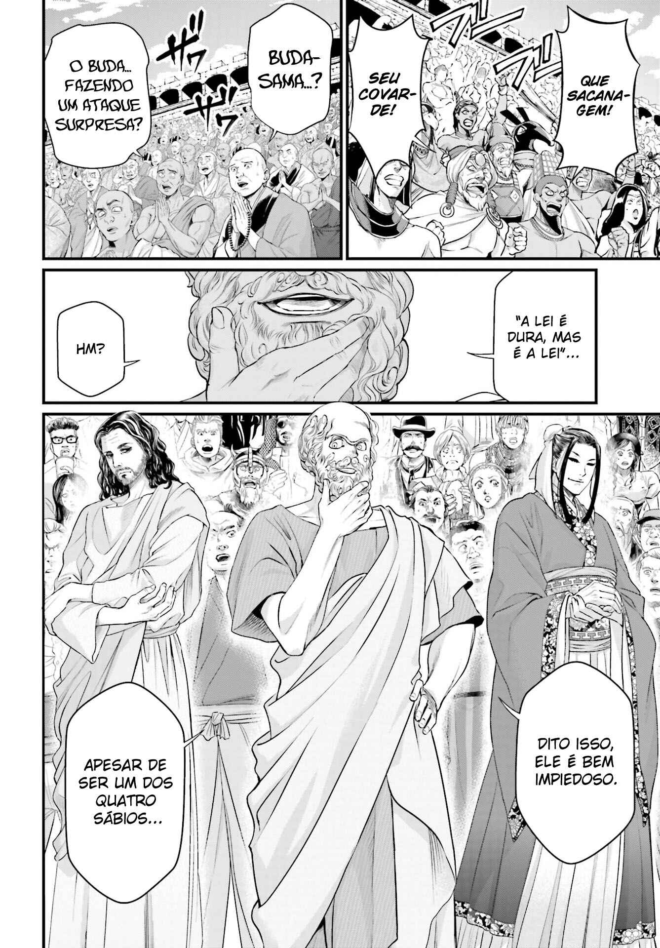 Read Shuumatsu no Valkyrie Pt Manga Online