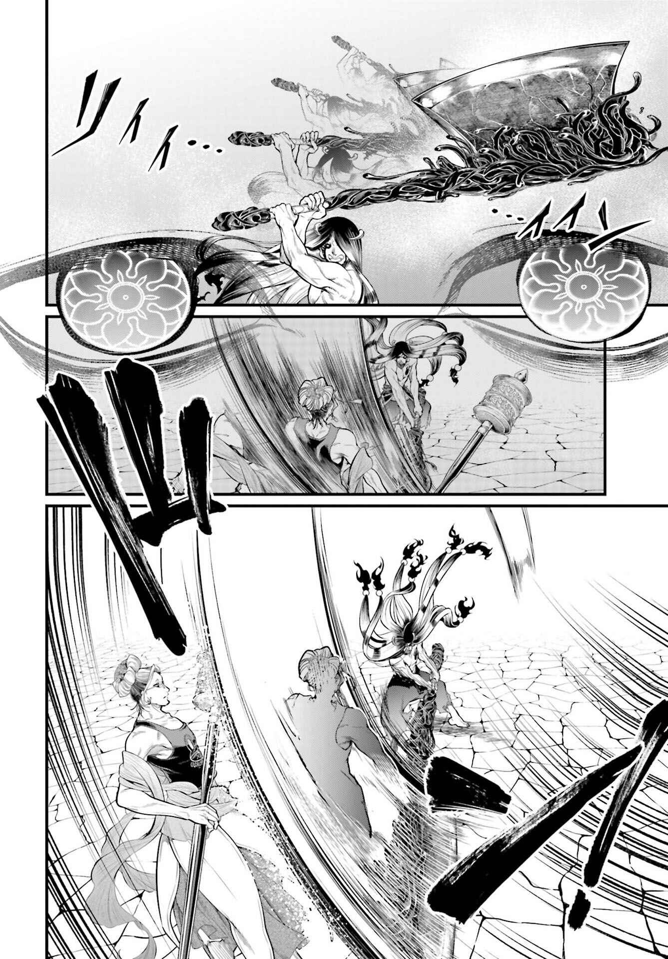 Read Shuumatsu no Valkyrie Pt Manga Online