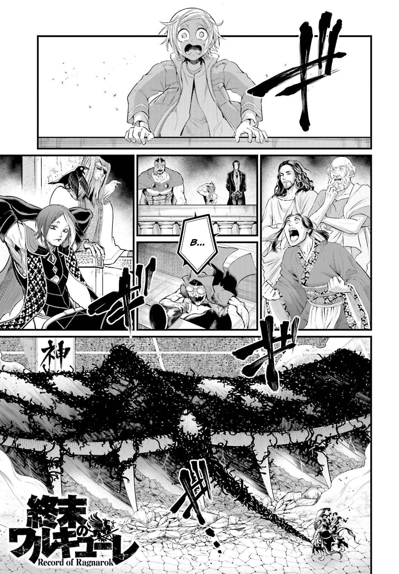 Read Shuumatsu no Valkyrie Pt Manga Online