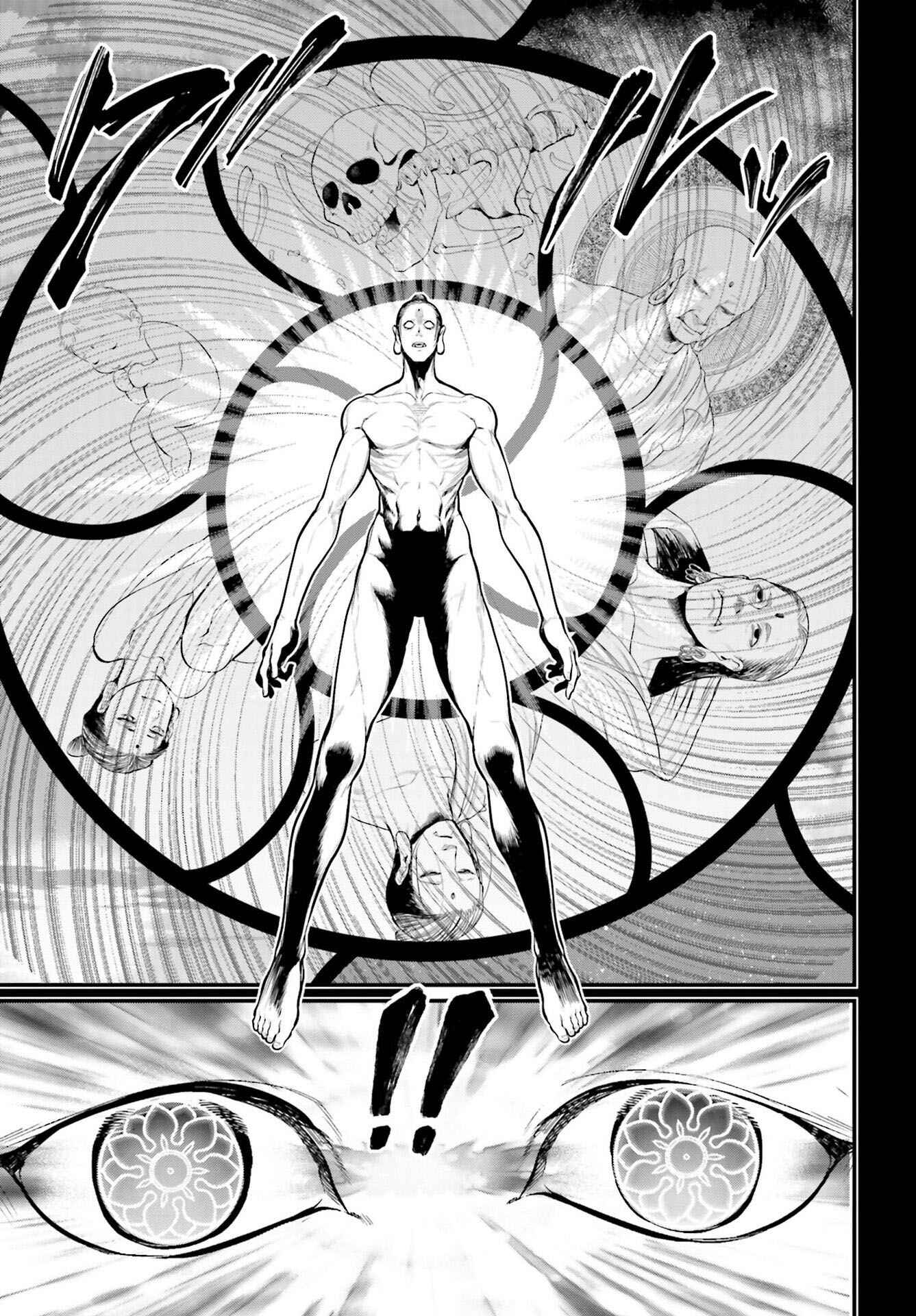 Read Shuumatsu no Valkyrie Pt Manga Online