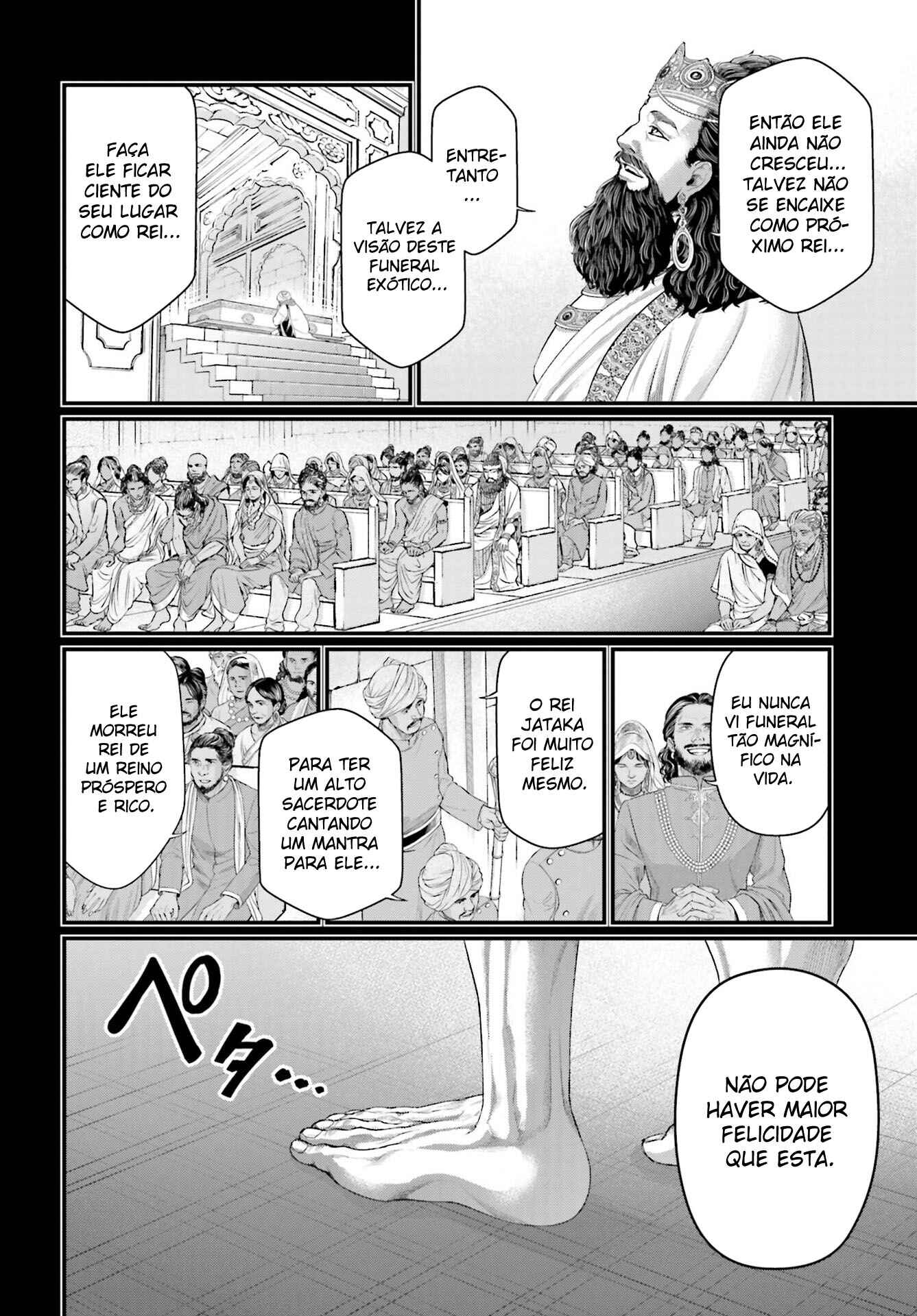 Read Shuumatsu no Valkyrie Pt Manga Online