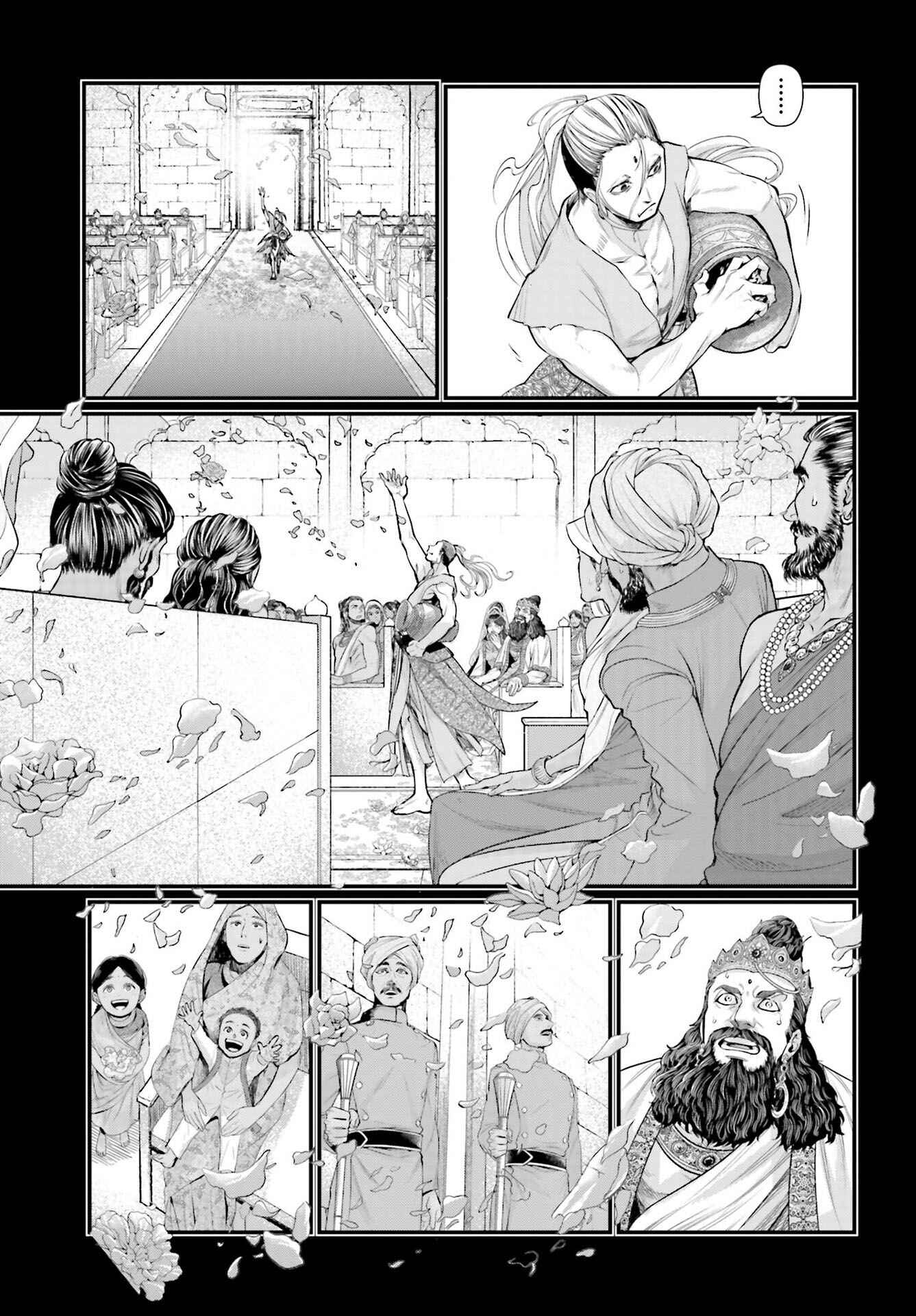 Read Shuumatsu no Valkyrie Pt Manga Online