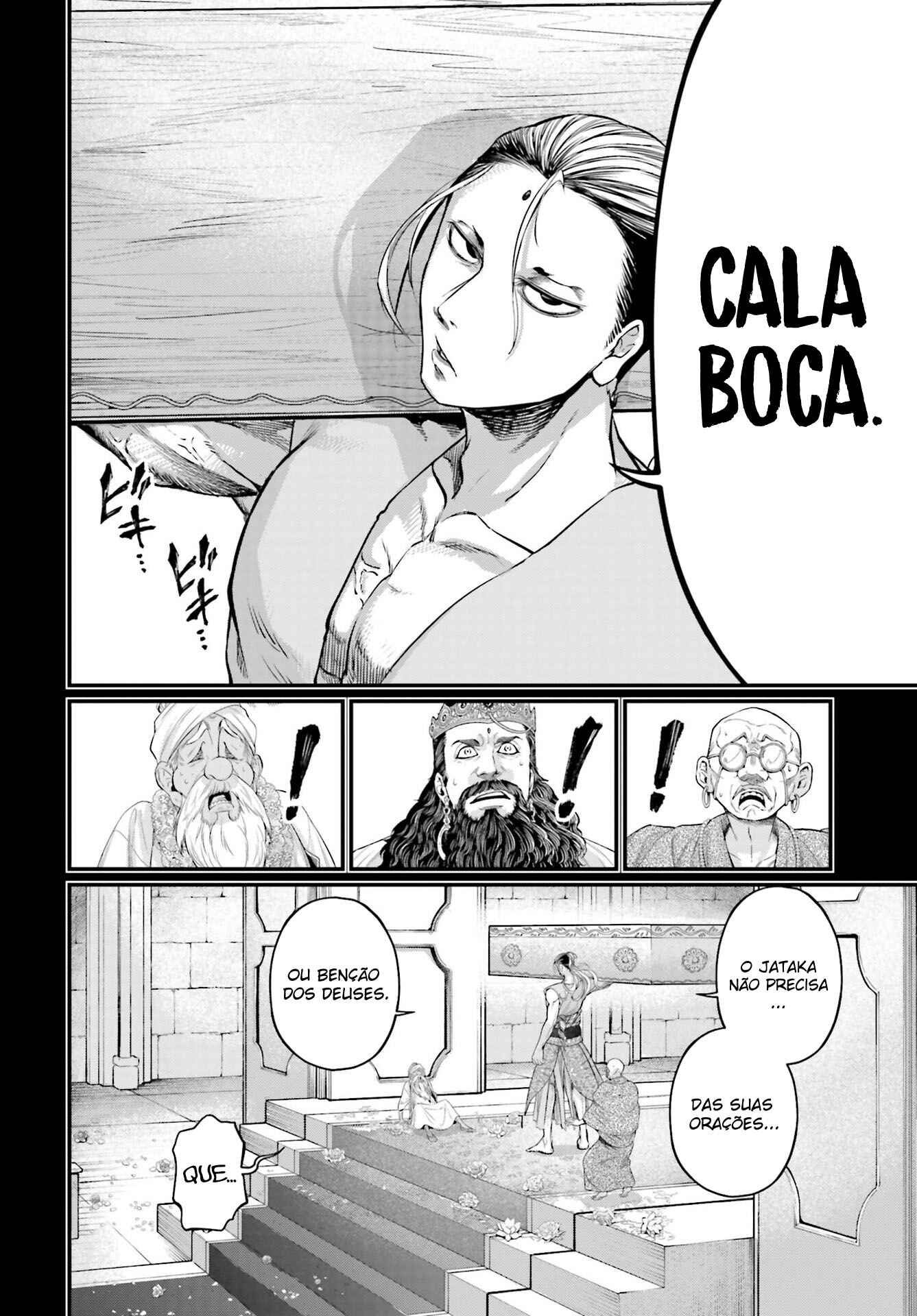 Read Shuumatsu no Valkyrie Pt Manga Online