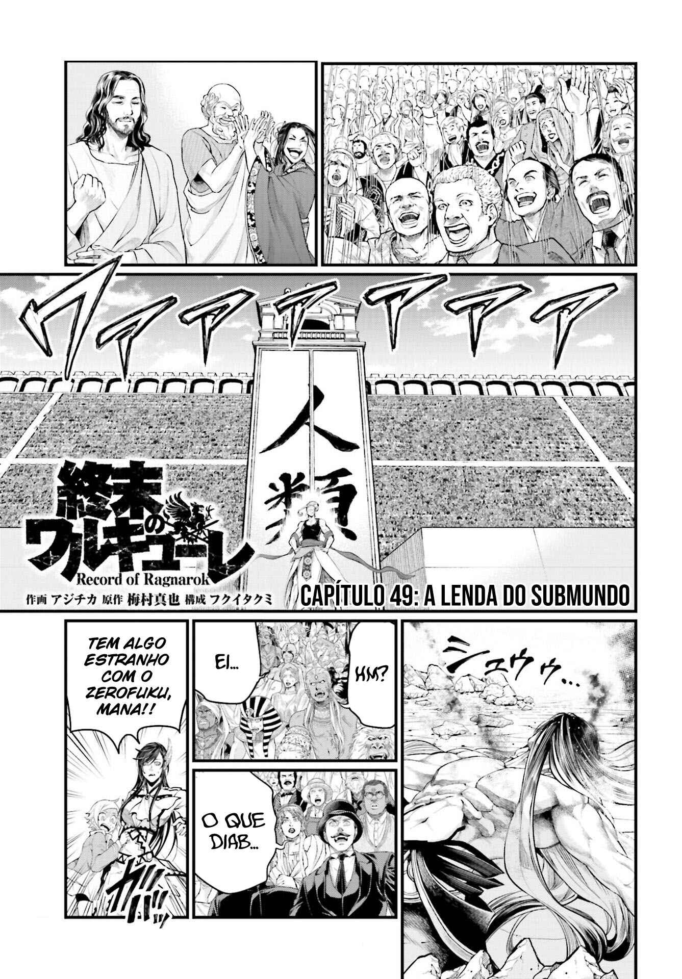Read Shuumatsu no Valkyrie Pt Manga Online