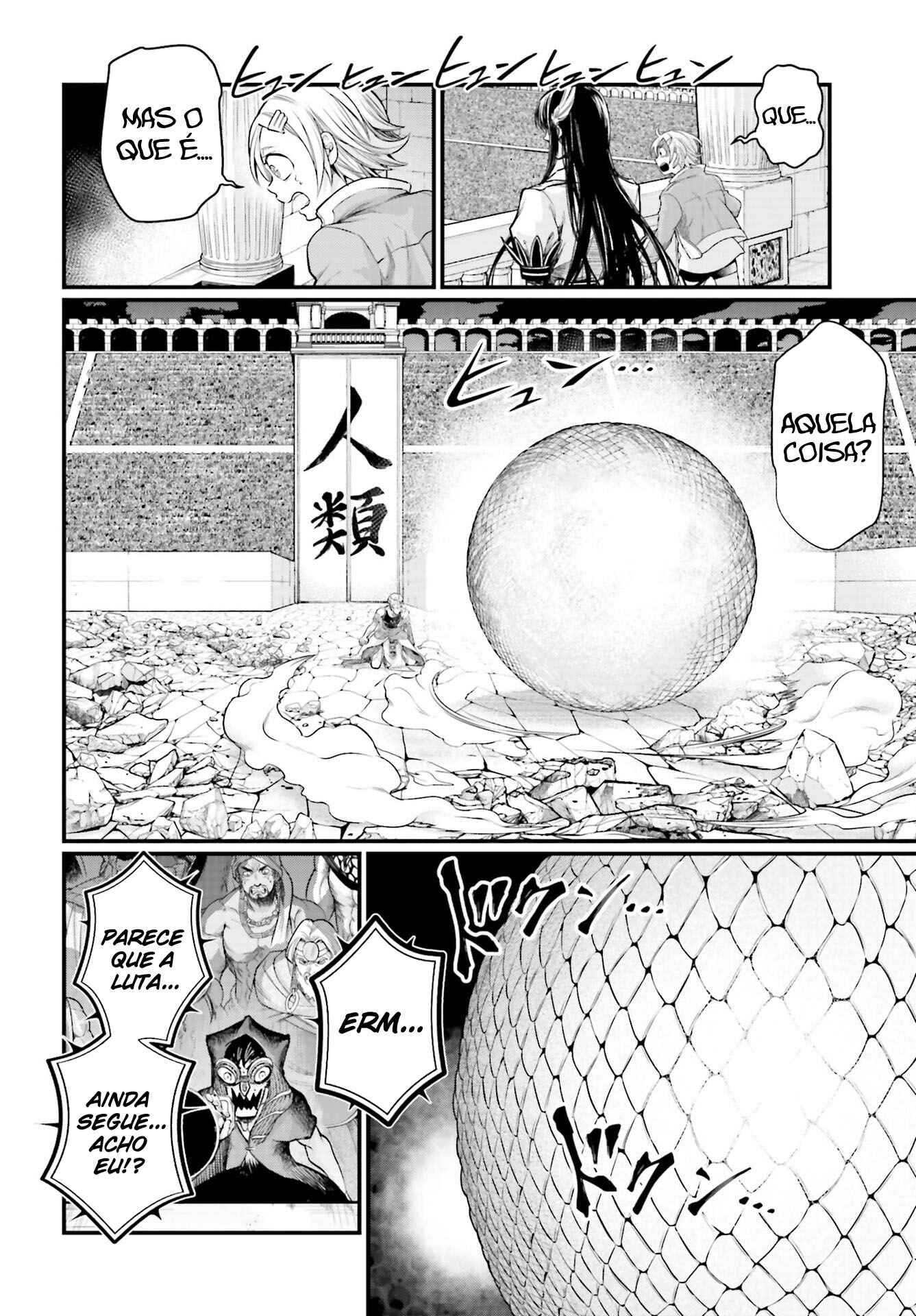 Read Shuumatsu no Valkyrie Pt Manga Online