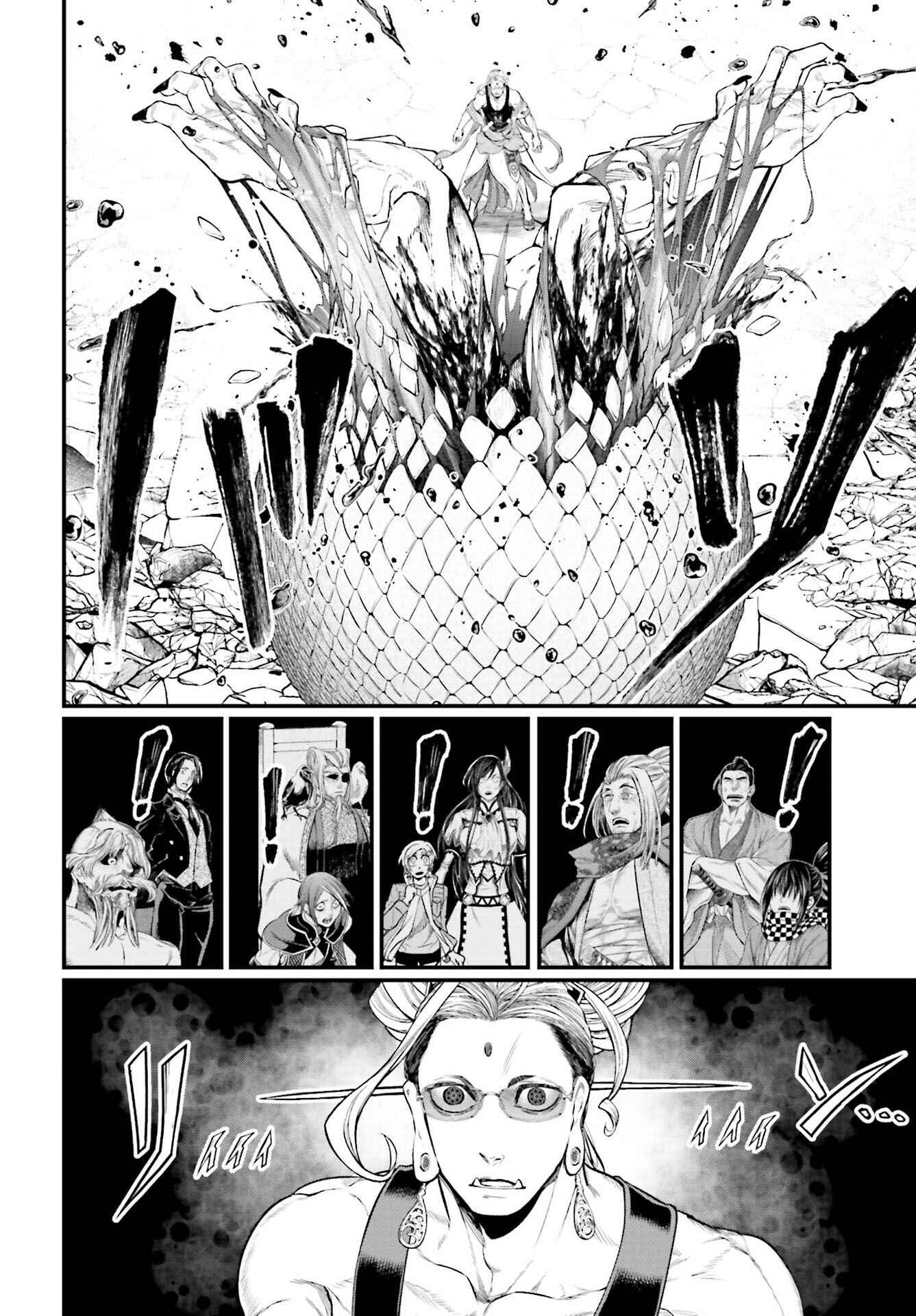 Read Shuumatsu no Valkyrie Pt Manga Online