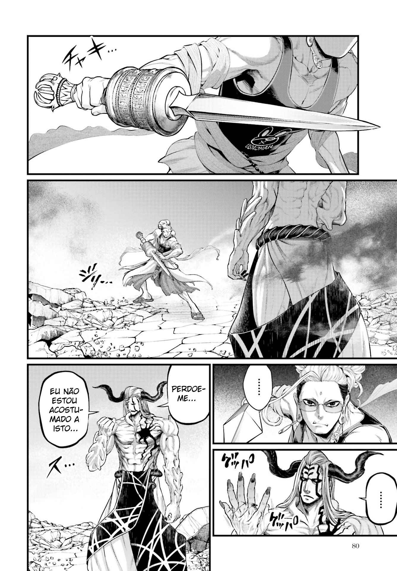 Read Shuumatsu no Valkyrie Pt Manga Online