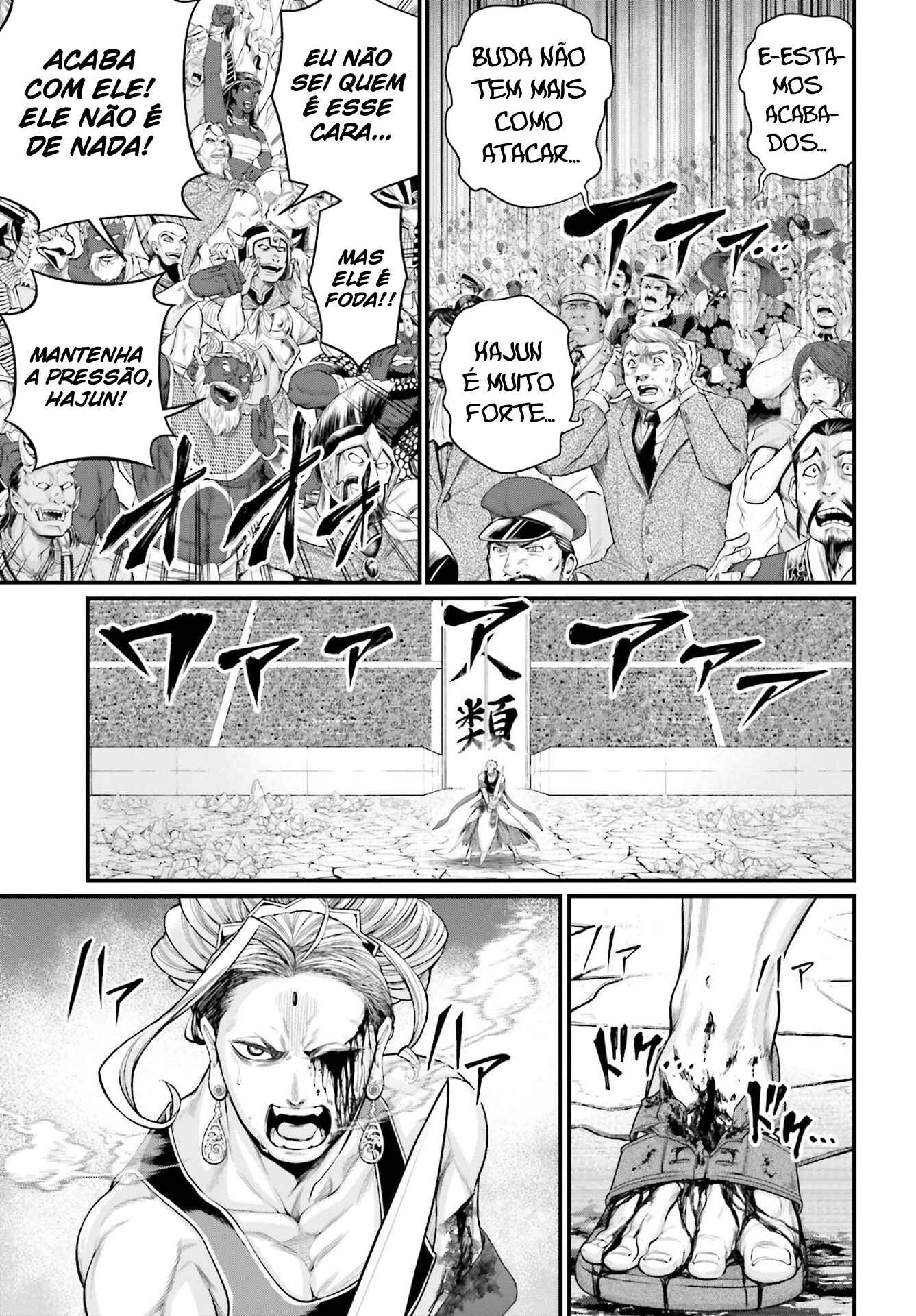 Read Shuumatsu no Valkyrie Pt Manga Online