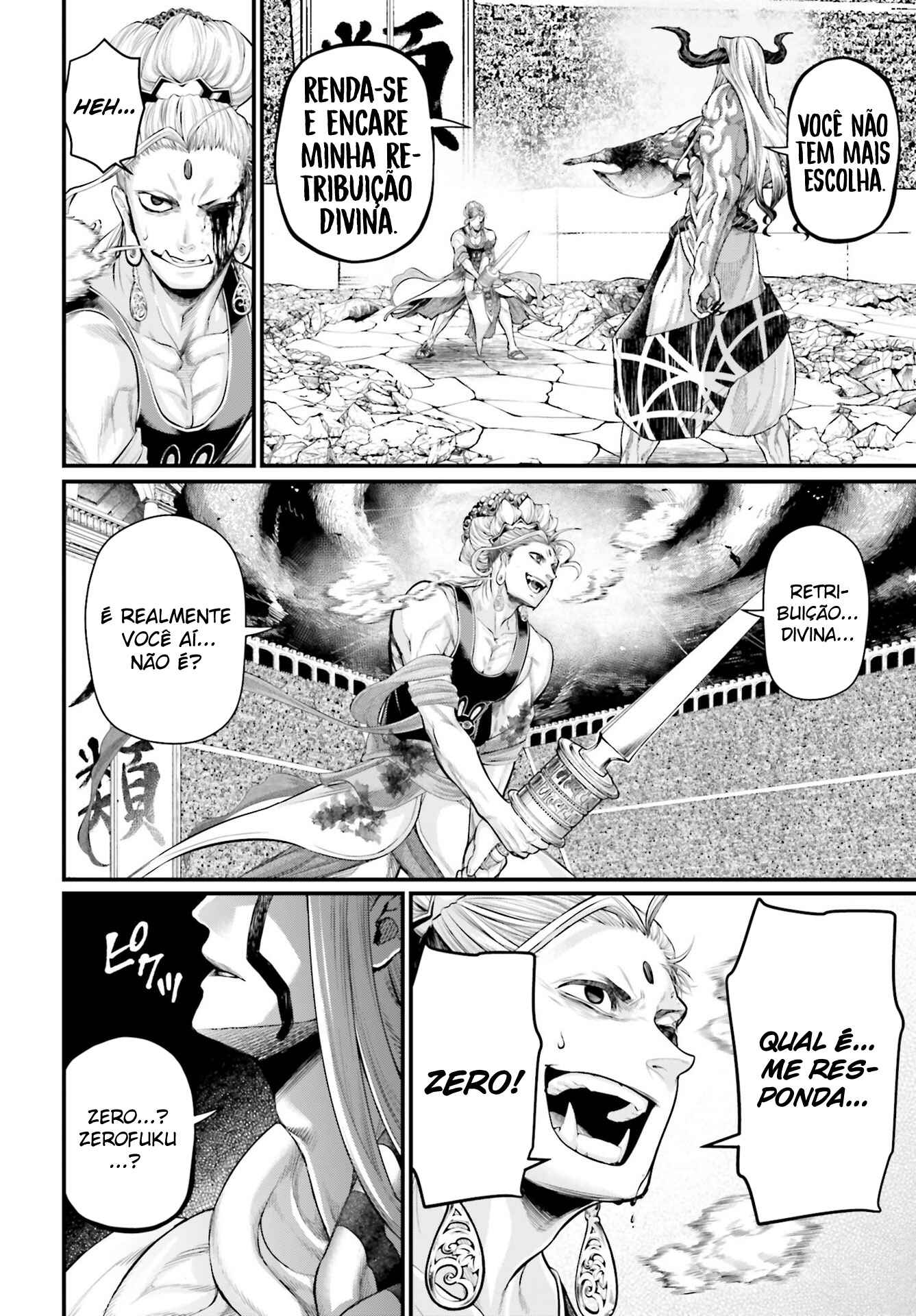 Read Shuumatsu no Valkyrie Pt Manga Online
