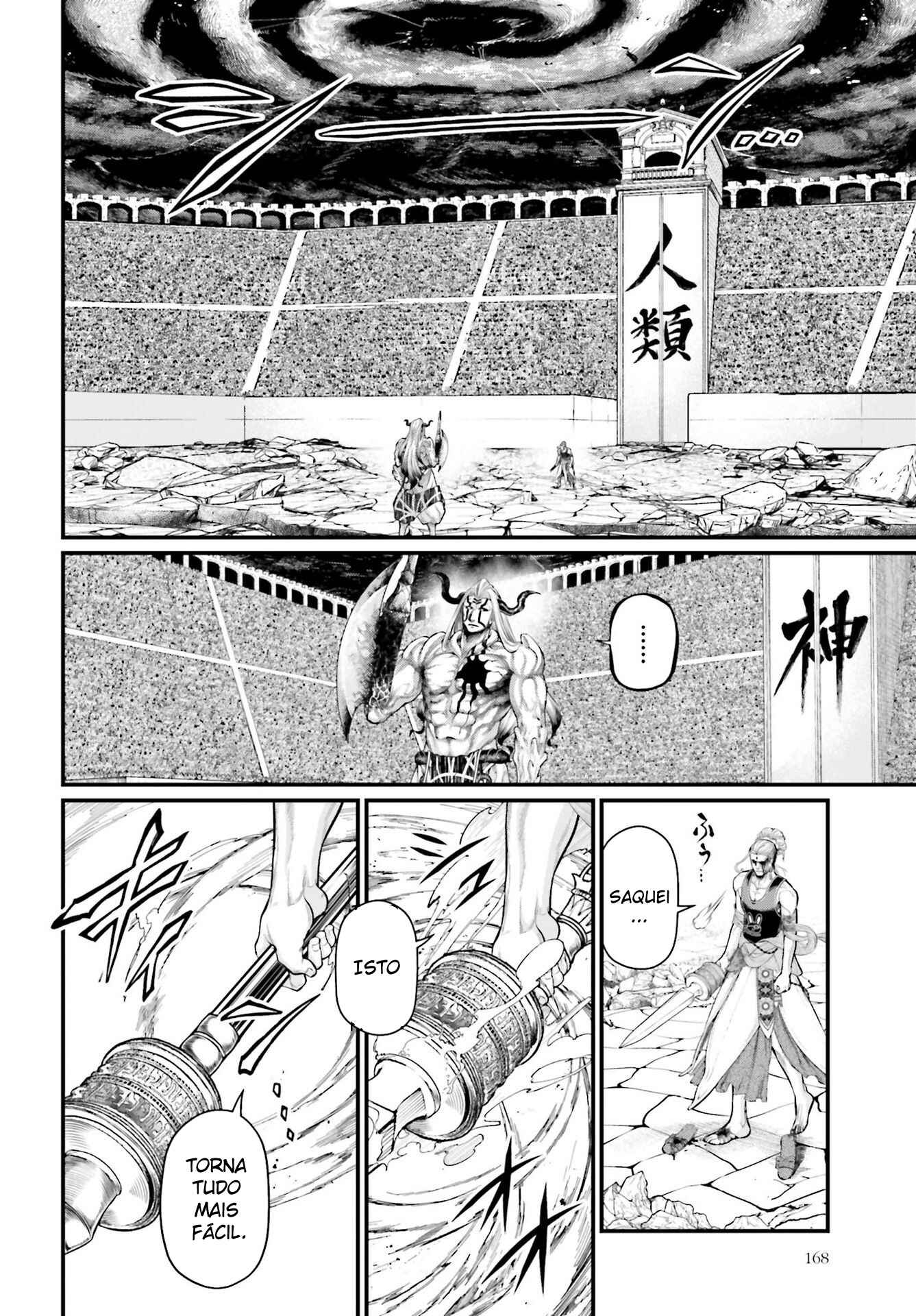 Read Shuumatsu no Valkyrie Pt Manga Online