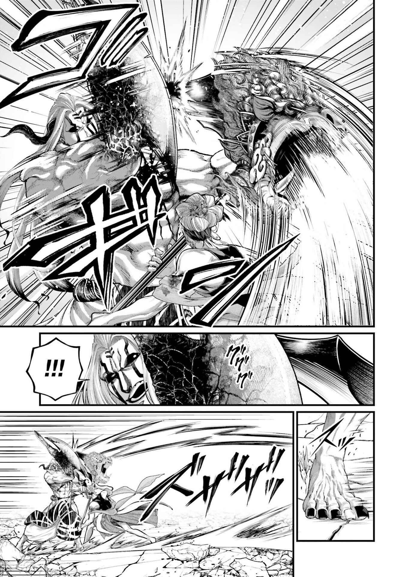 Read Shuumatsu no Valkyrie Pt Manga Online