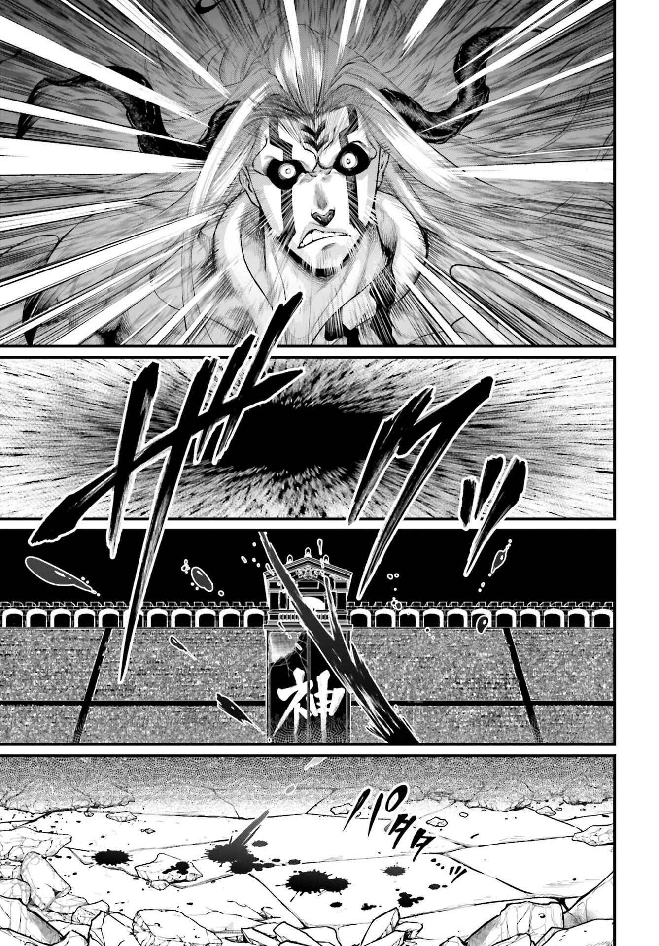 Read Shuumatsu no Valkyrie Pt Manga Online