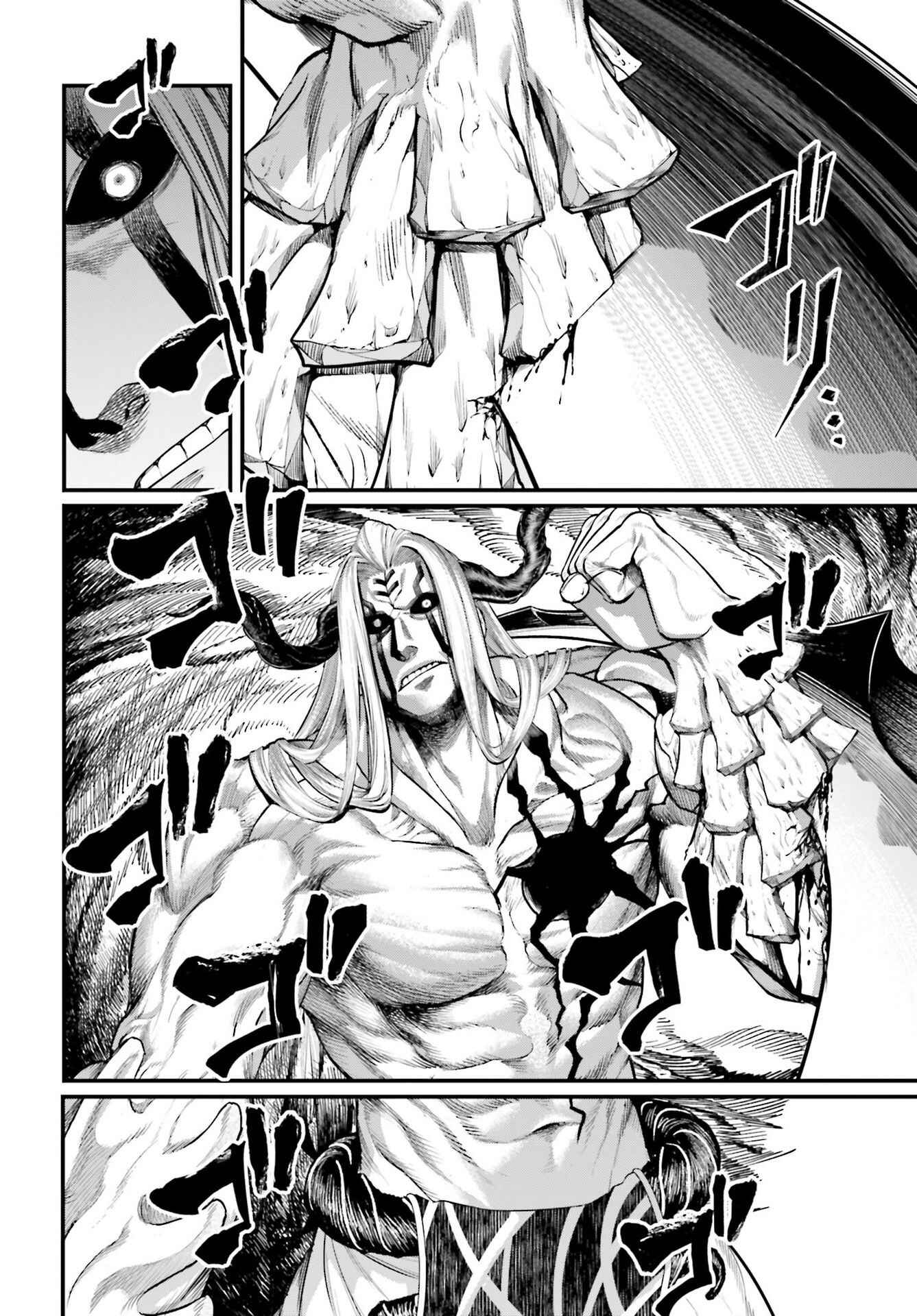 Read Shuumatsu no Valkyrie Pt Manga Online