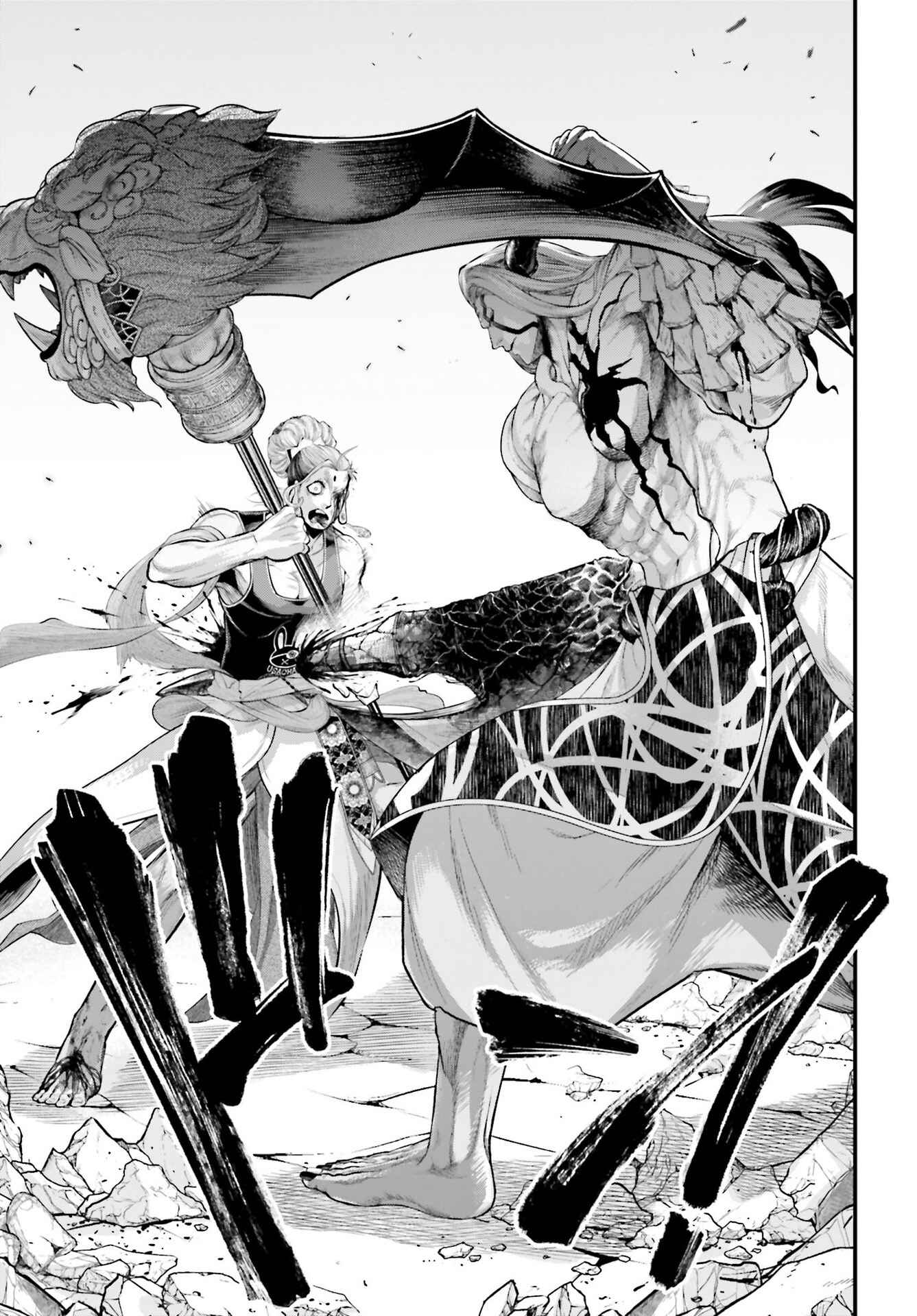 Read Shuumatsu no Valkyrie Pt Manga Online