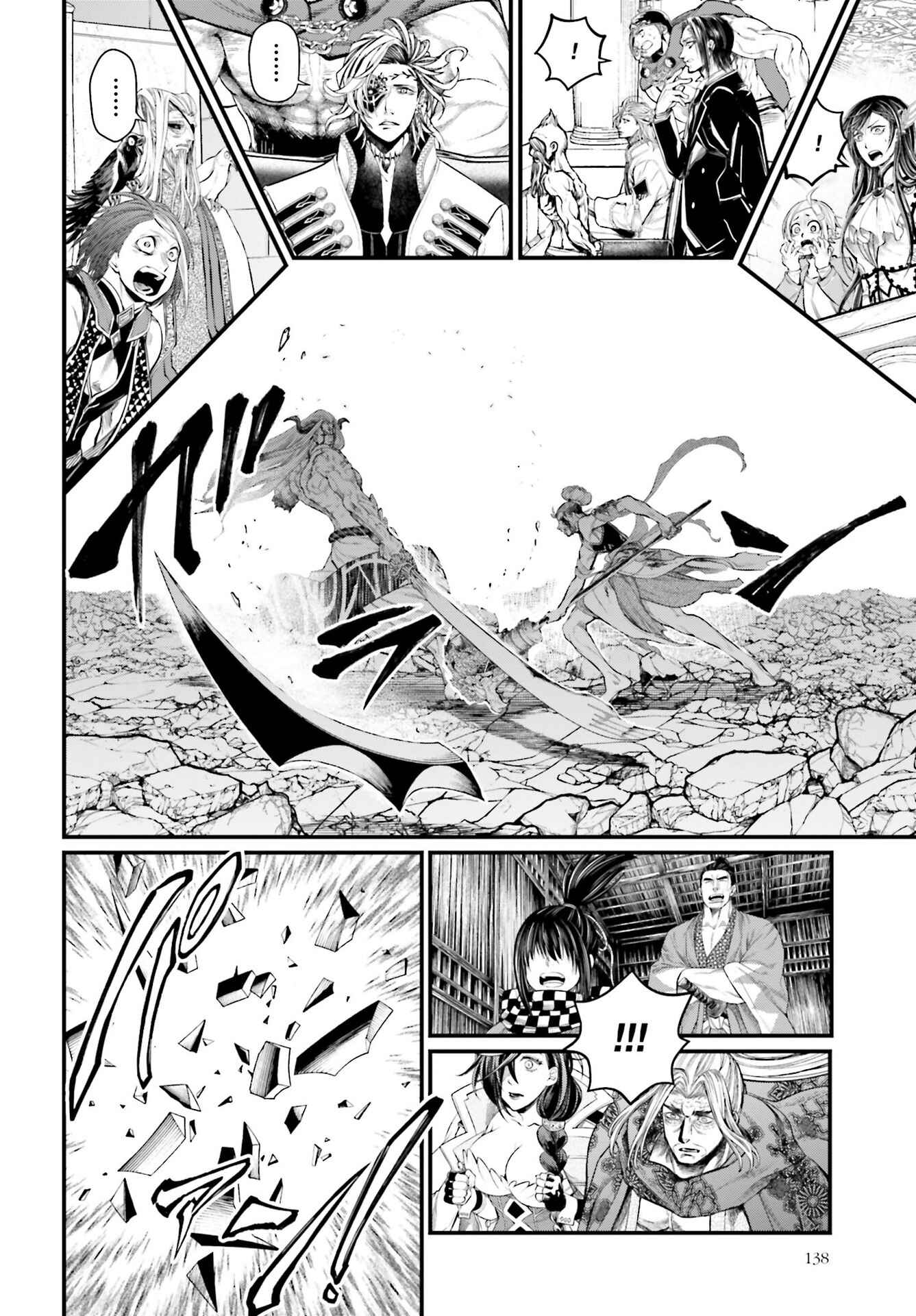 Read Shuumatsu no Valkyrie Pt Manga Online