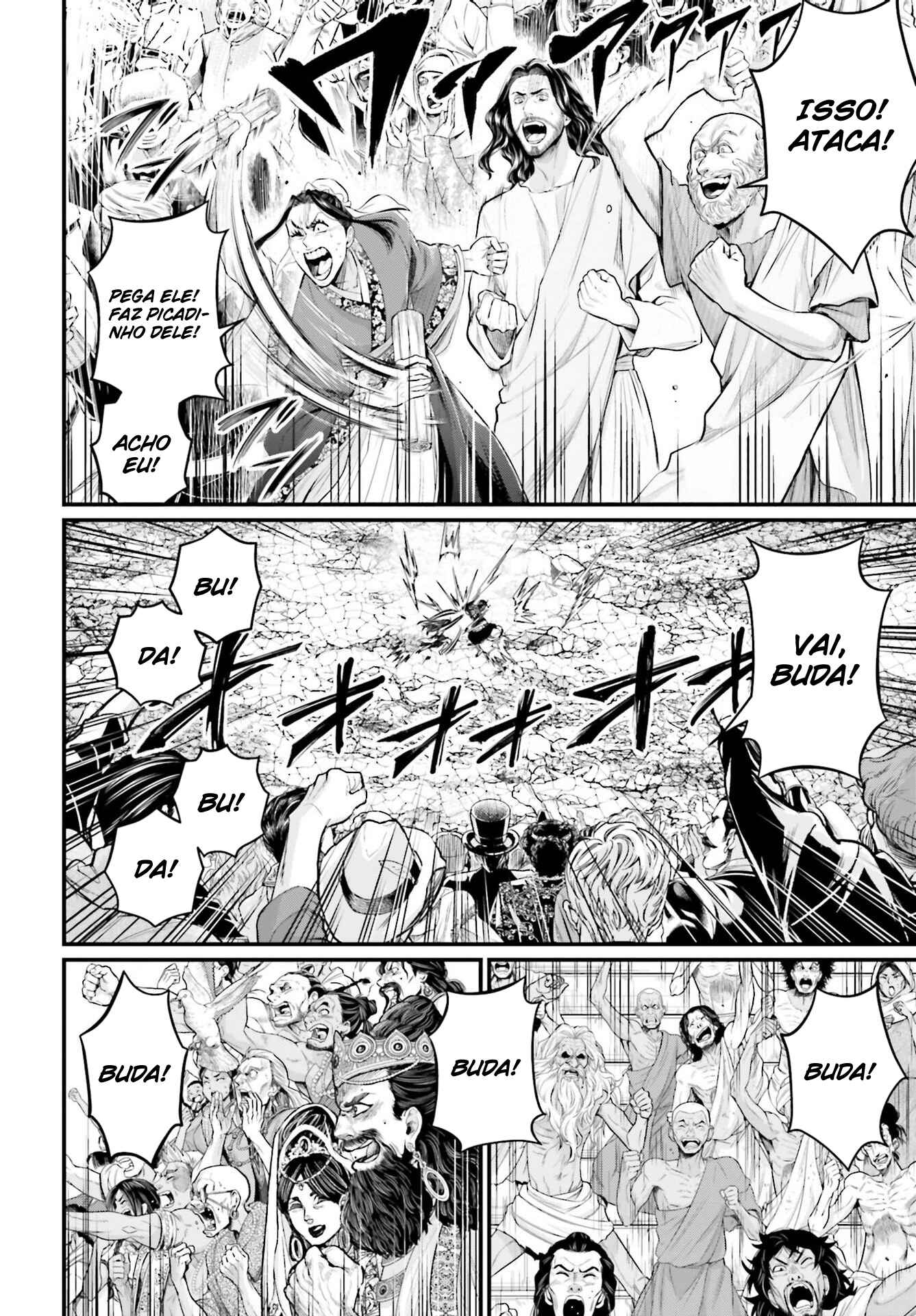 Read Shuumatsu no Valkyrie Pt Manga Online