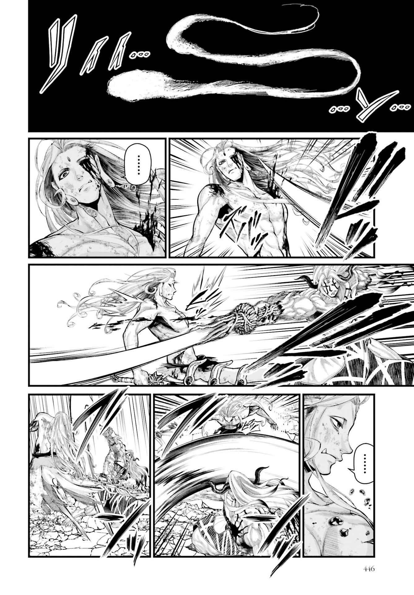 Read Shuumatsu no Valkyrie Pt Manga Online
