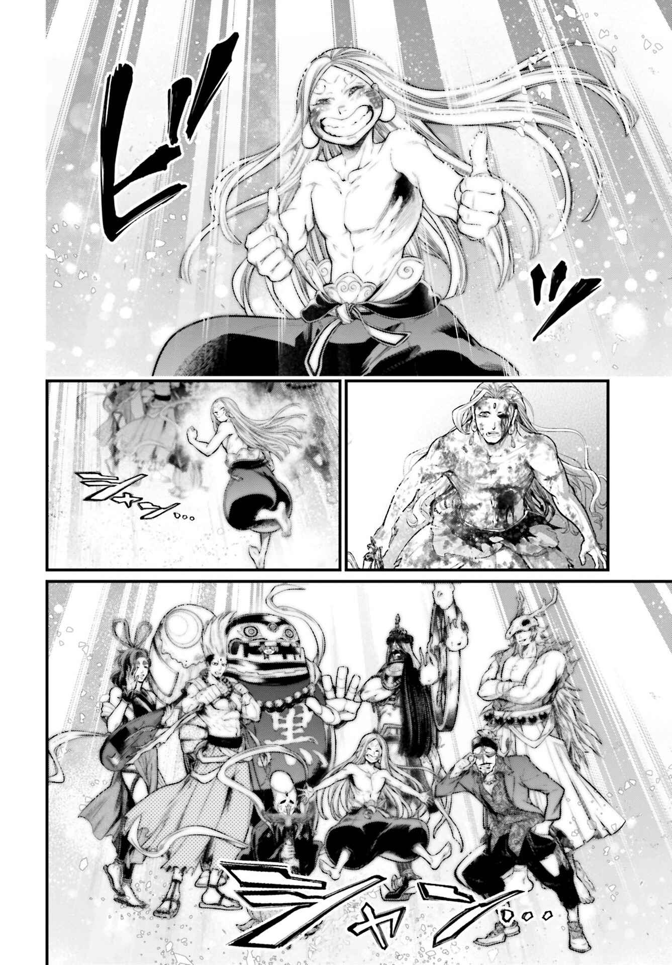 Read Shuumatsu no Valkyrie Pt Manga Online