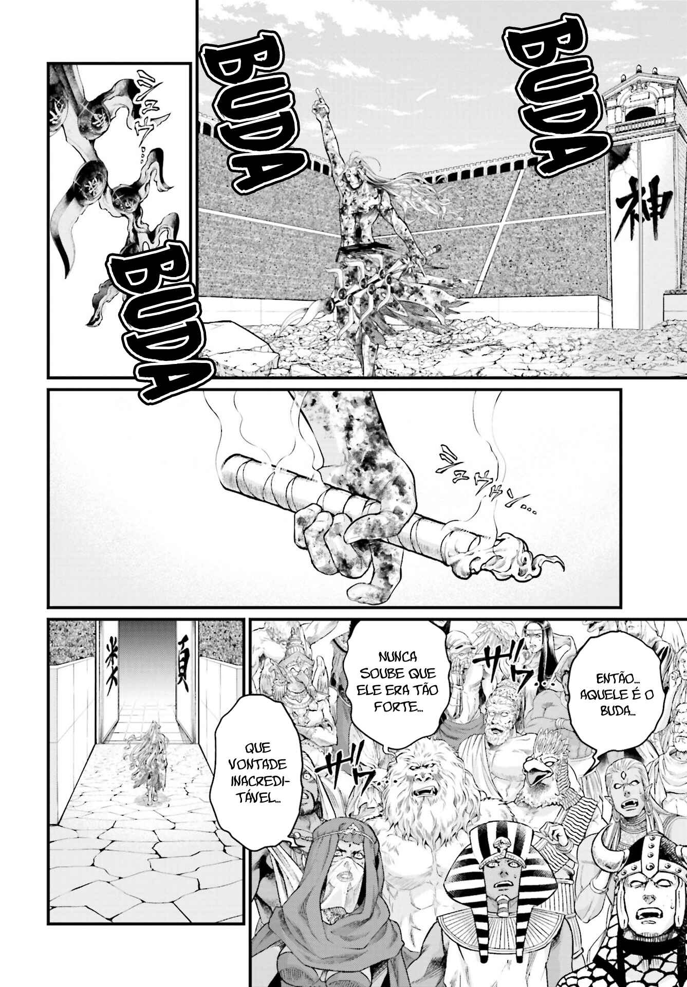 Read Shuumatsu no Valkyrie Pt Manga Online