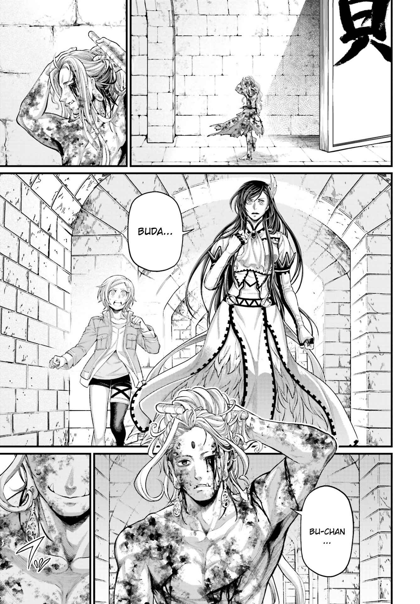 Read Shuumatsu no Valkyrie Pt Manga Online