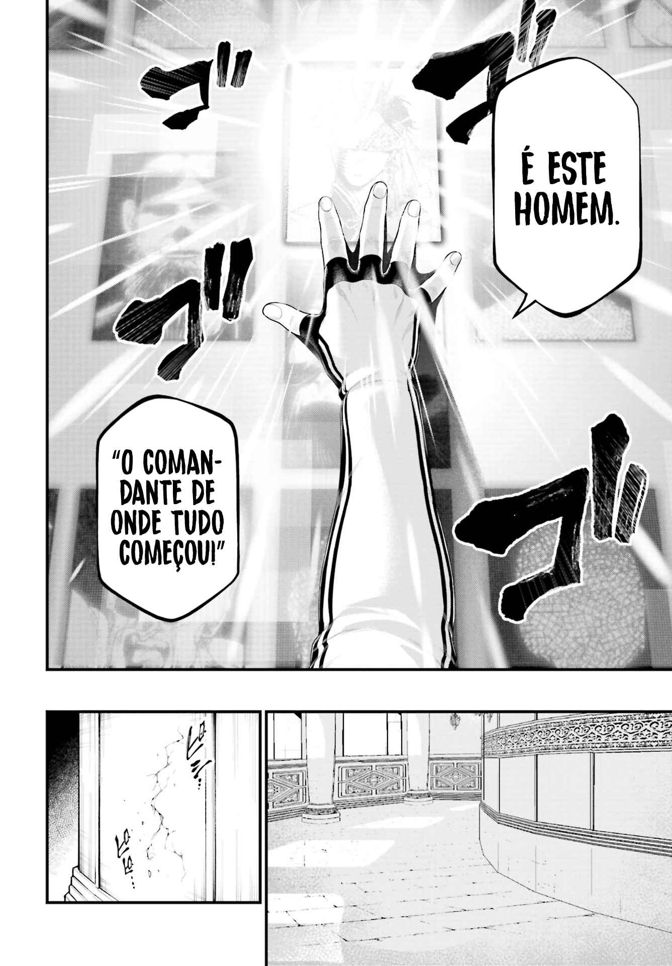 Read Shuumatsu no Valkyrie Pt Manga Online