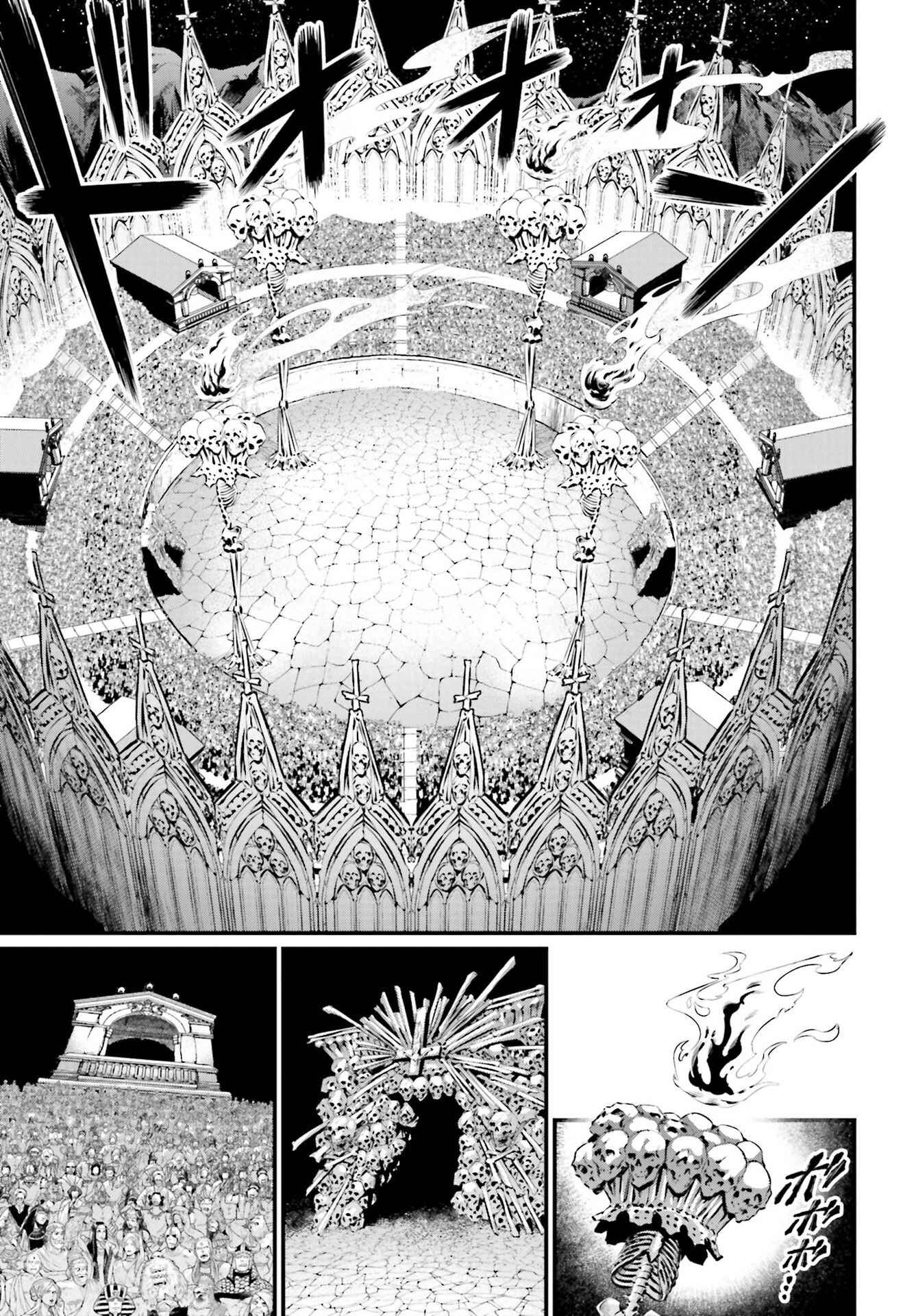 Read Shuumatsu no Valkyrie Pt Manga Online