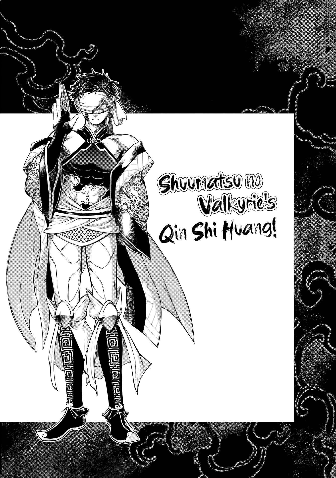 Read Shuumatsu no Valkyrie Pt Manga Online