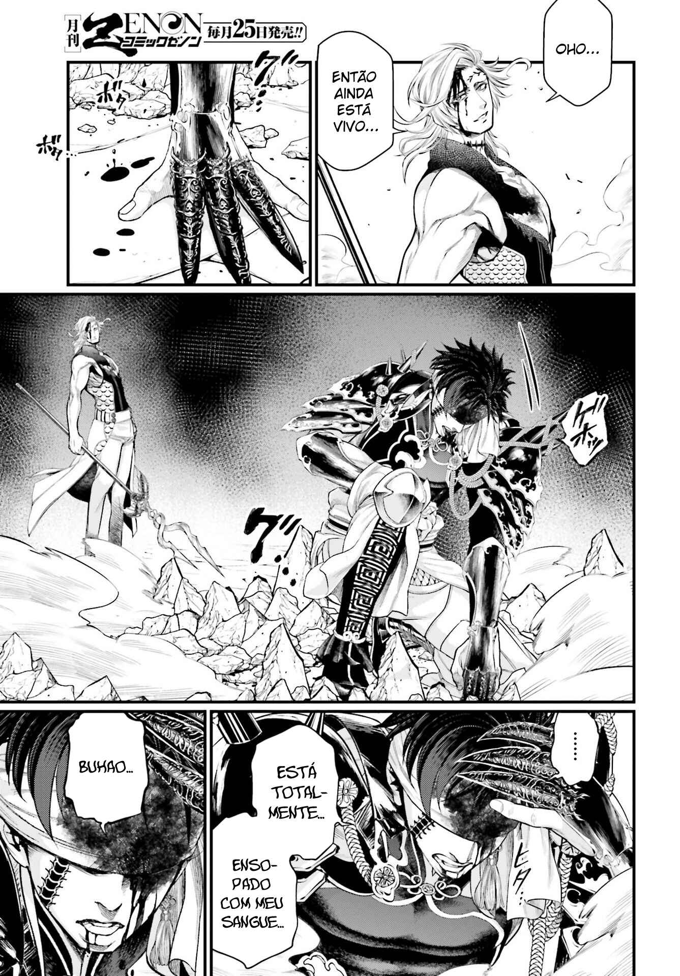 Read Shuumatsu no Valkyrie Pt Manga Online