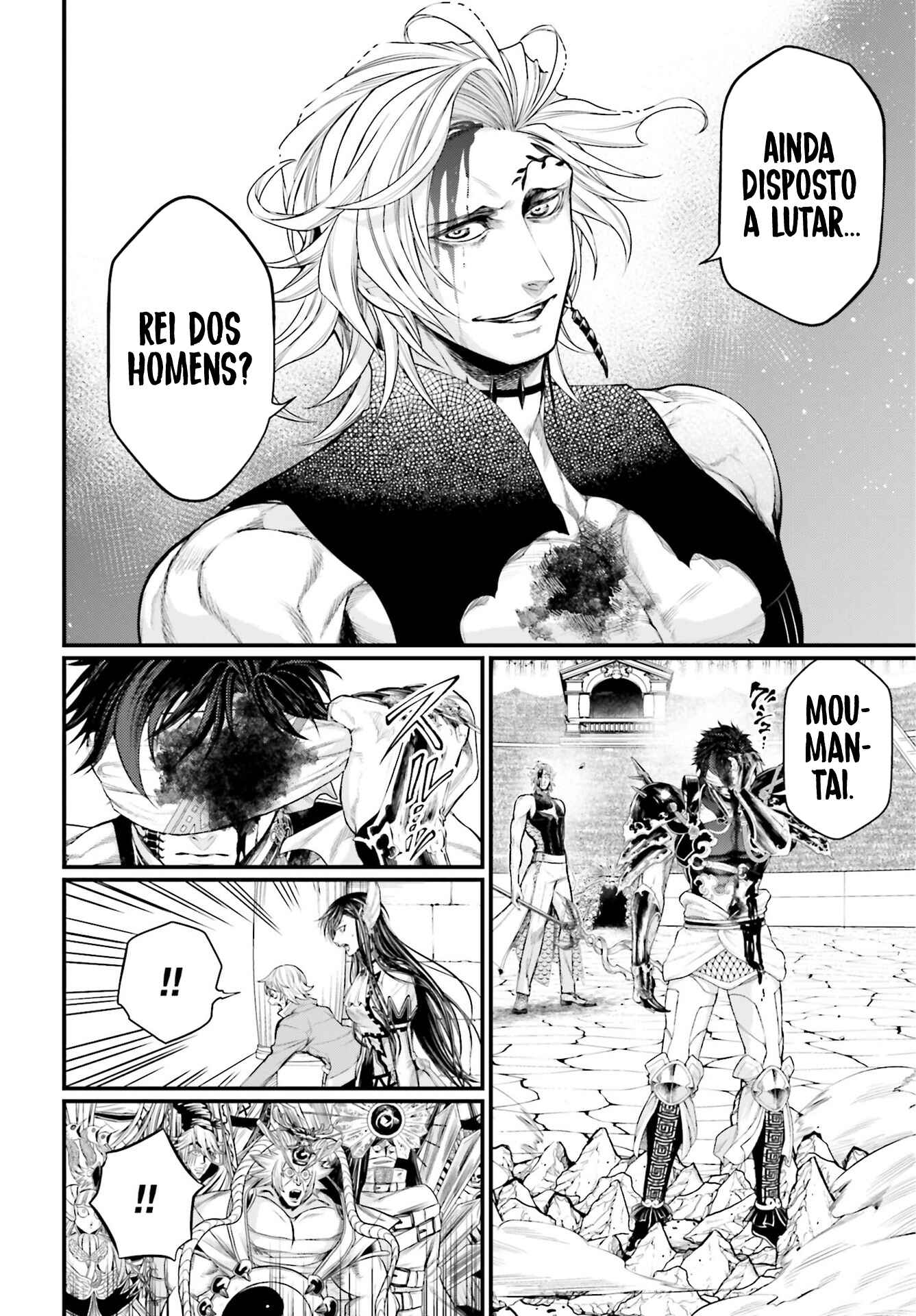 Read Shuumatsu no Valkyrie Pt Manga Online