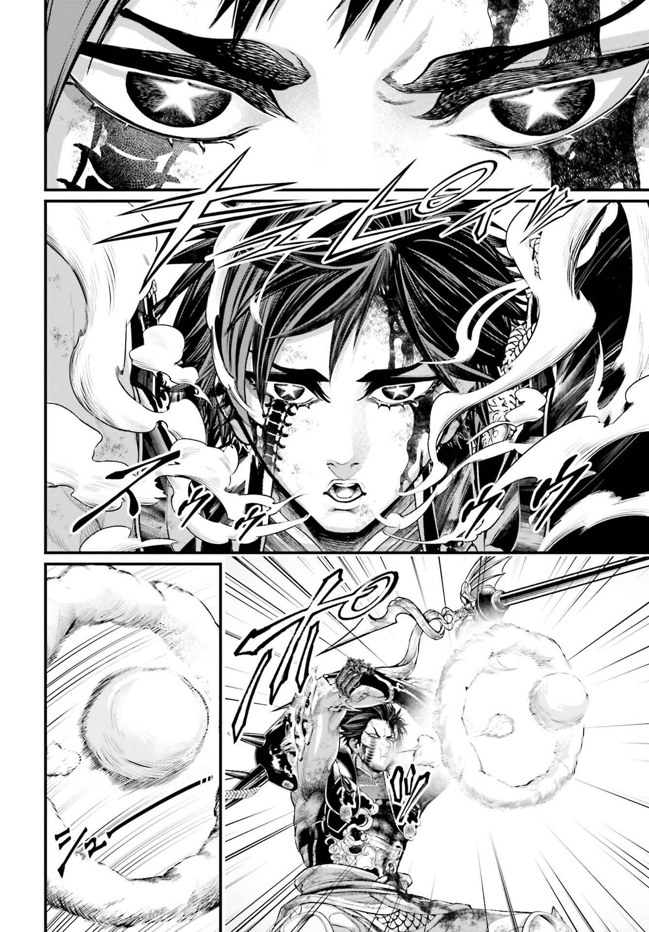 Read Shuumatsu no Valkyrie Pt Manga Online