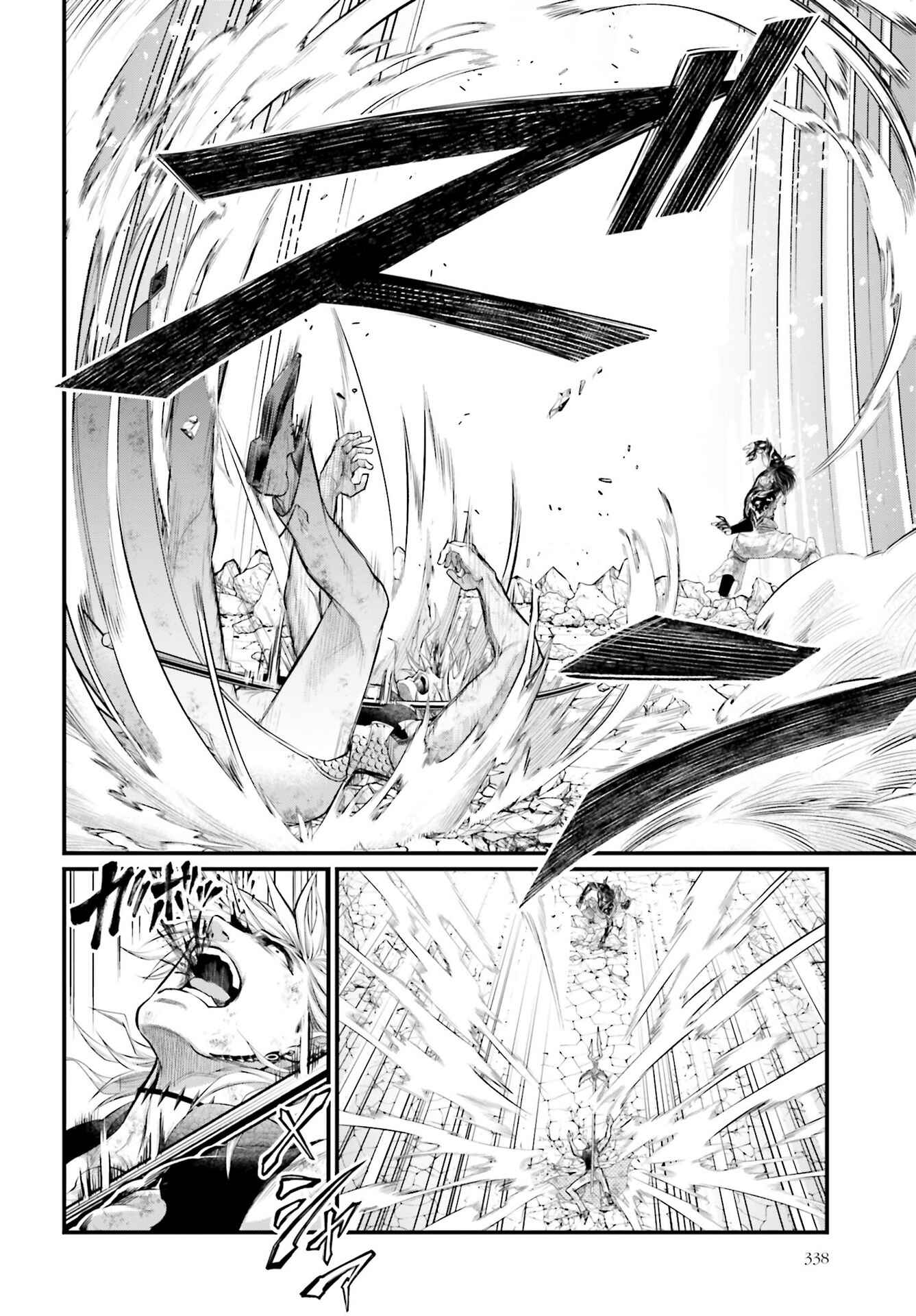 Read Shuumatsu no Valkyrie Pt Manga Online
