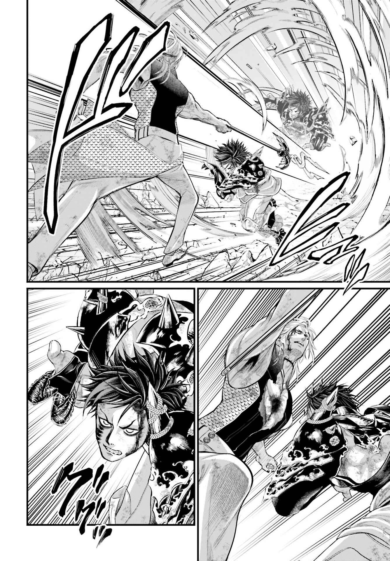 Read Shuumatsu no Valkyrie Pt Manga Online