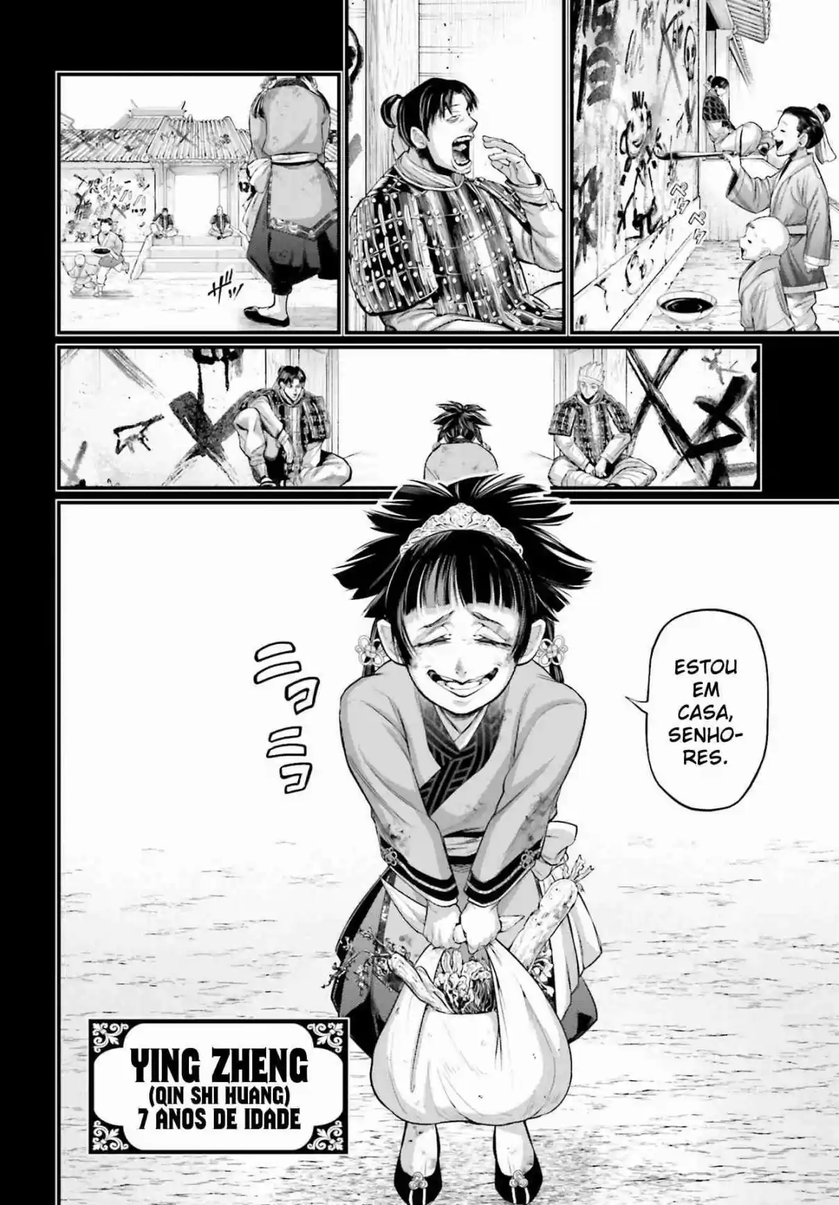 Read Shuumatsu no Valkyrie Pt Manga Online