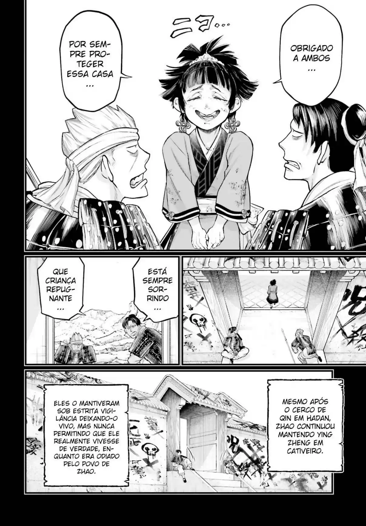 Read Shuumatsu no Valkyrie Pt Manga Online