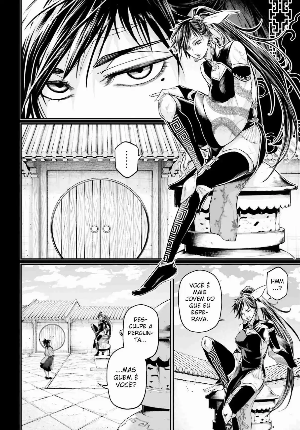 Read Shuumatsu no Valkyrie Pt Manga Online