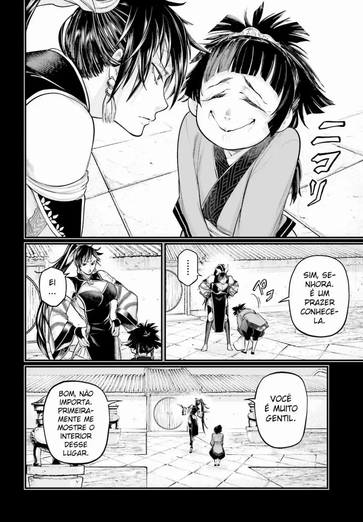 Read Shuumatsu no Valkyrie Pt Manga Online