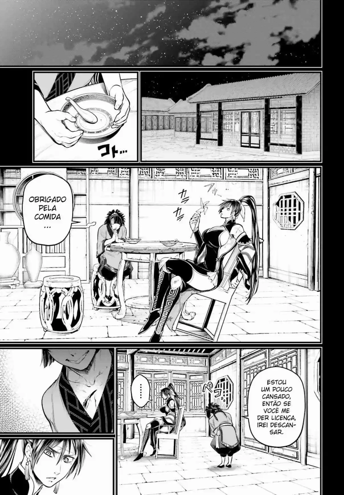 Read Shuumatsu no Valkyrie Pt Manga Online