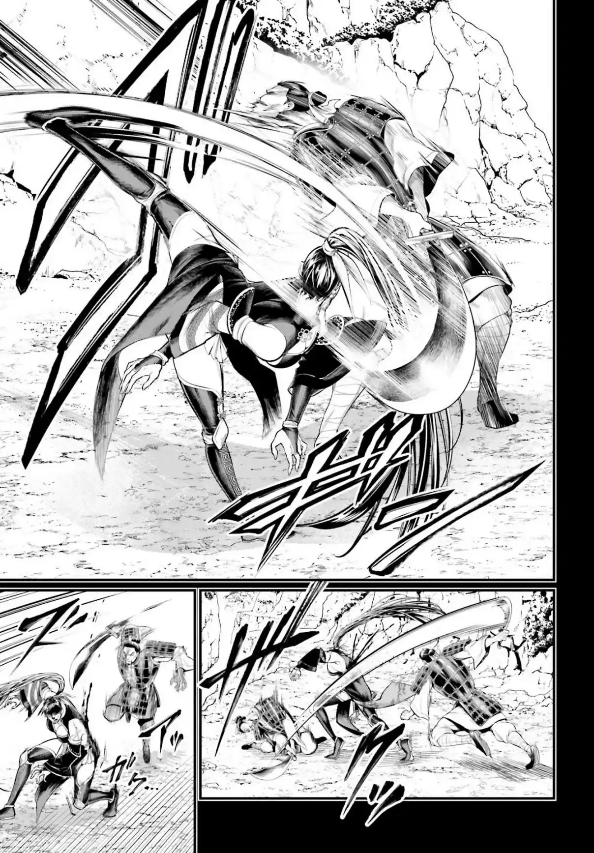 Read Shuumatsu no Valkyrie Pt Manga Online