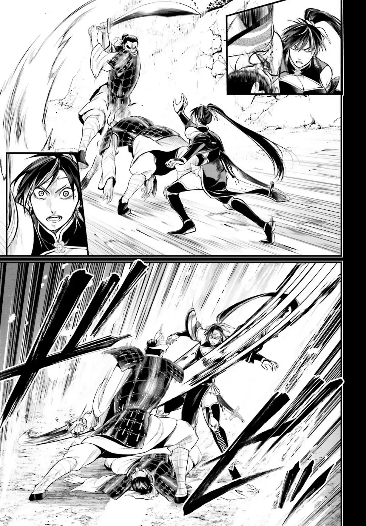 Read Shuumatsu no Valkyrie Pt Manga Online
