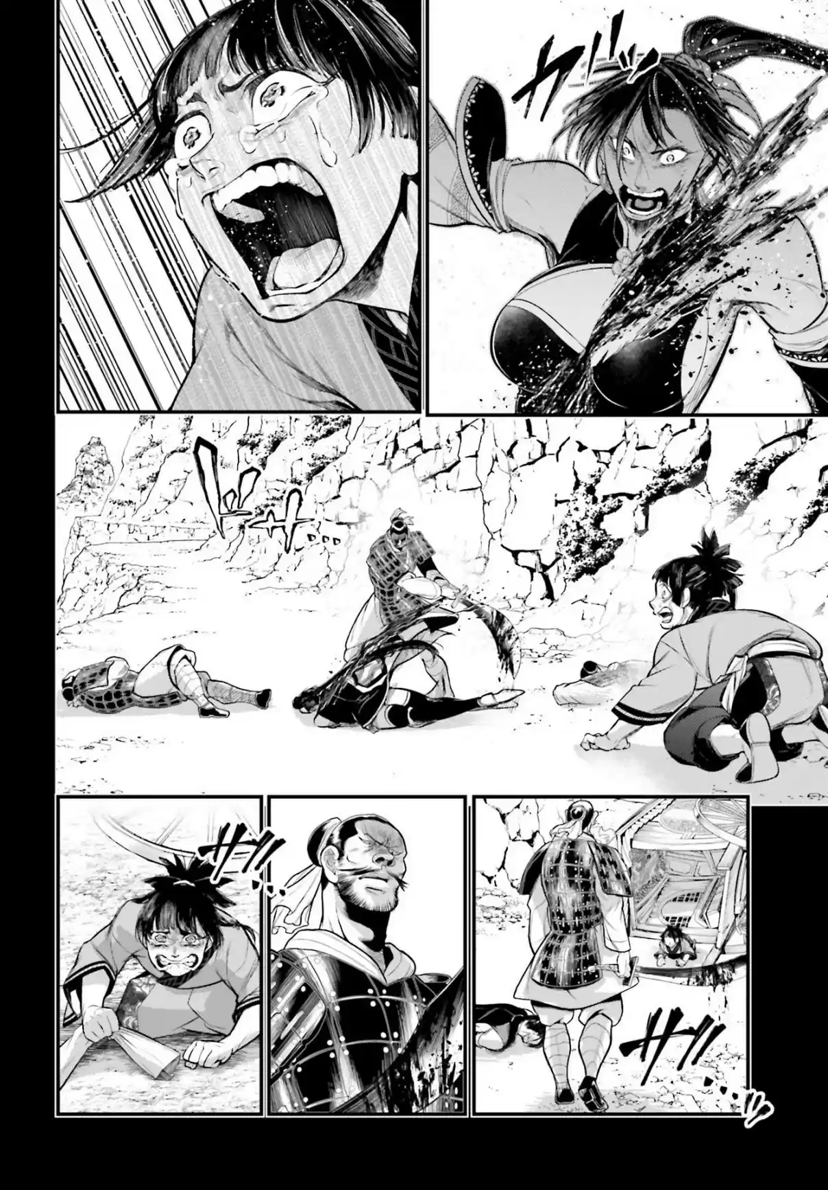 Read Shuumatsu no Valkyrie Pt Manga Online